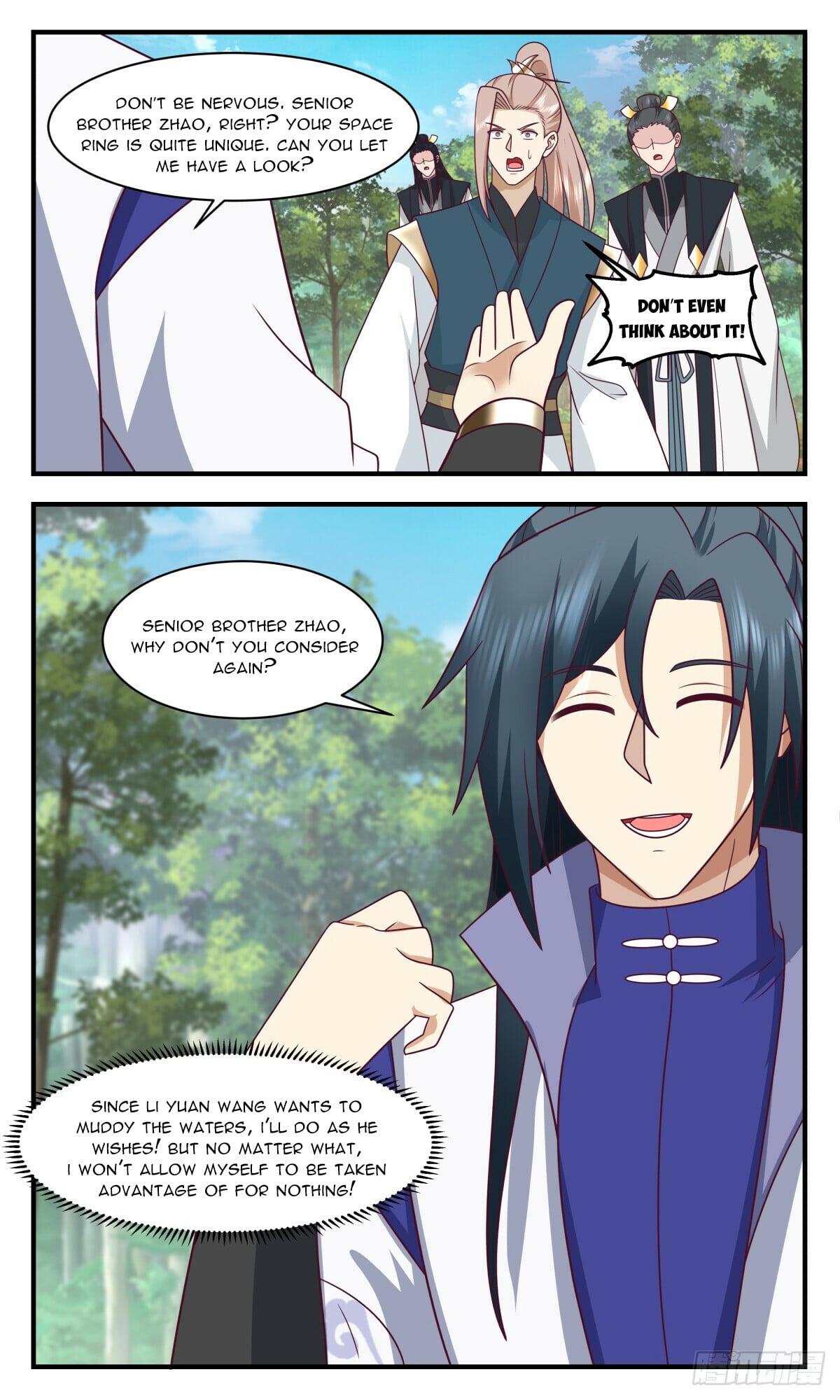 Martial Peak - chapter-2951 - Page 2