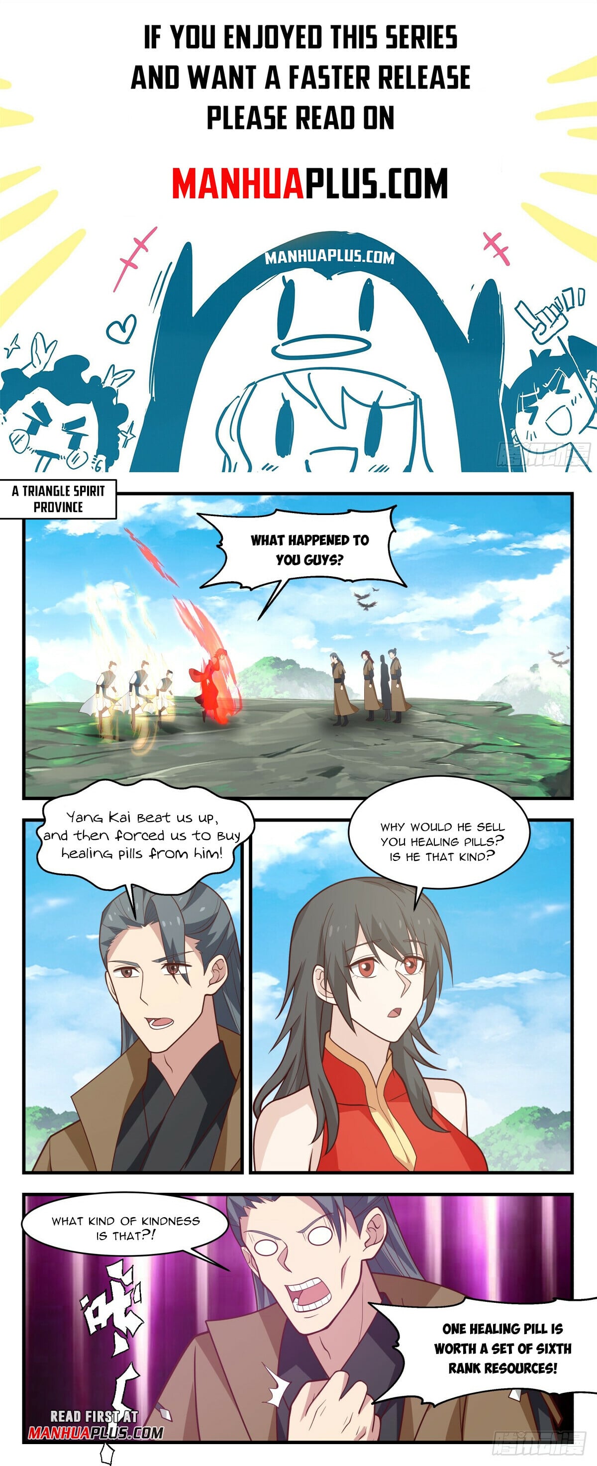 Martial Peak - chapter-2952 - Page 1