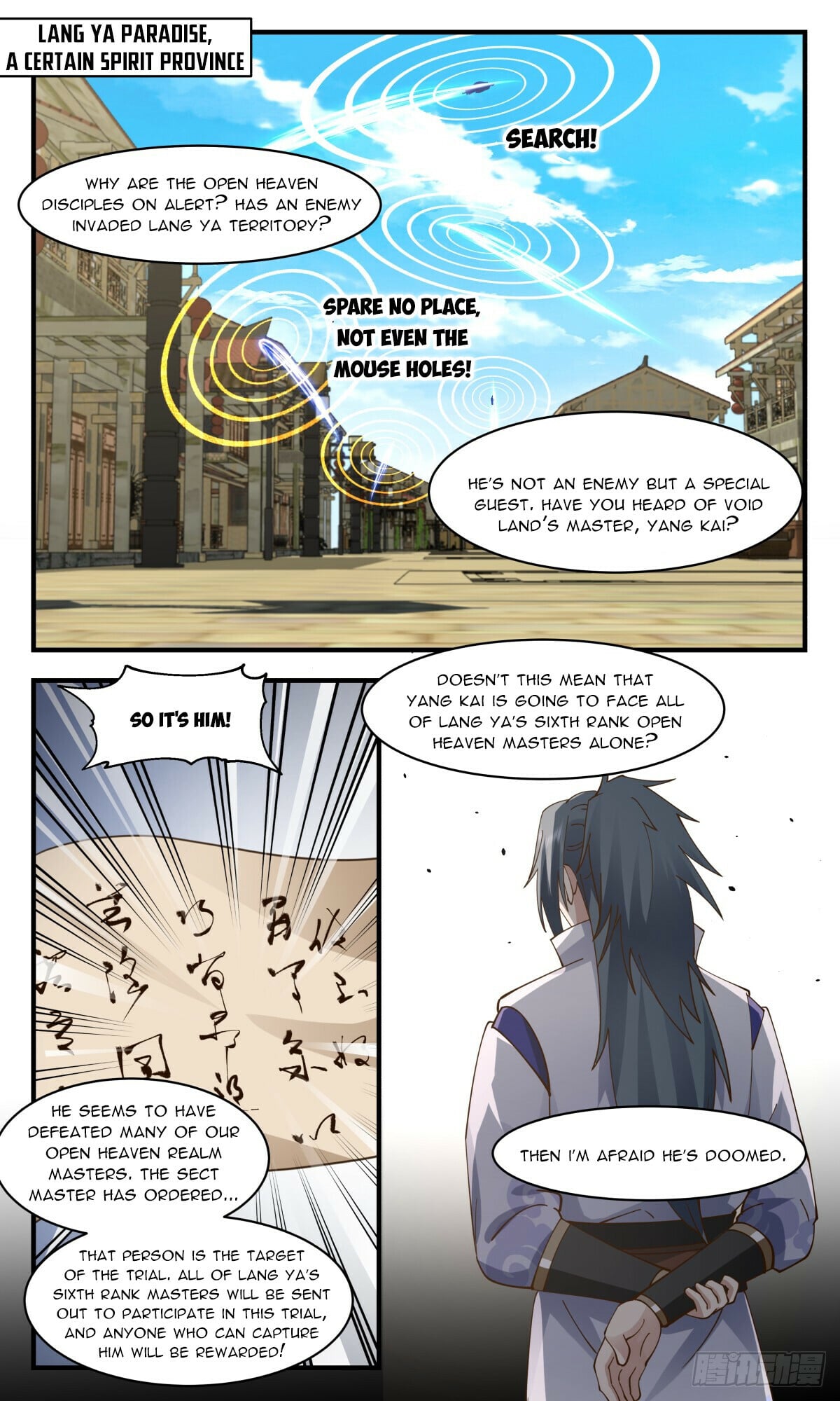 Martial Peak - chapter-2952 - Page 10