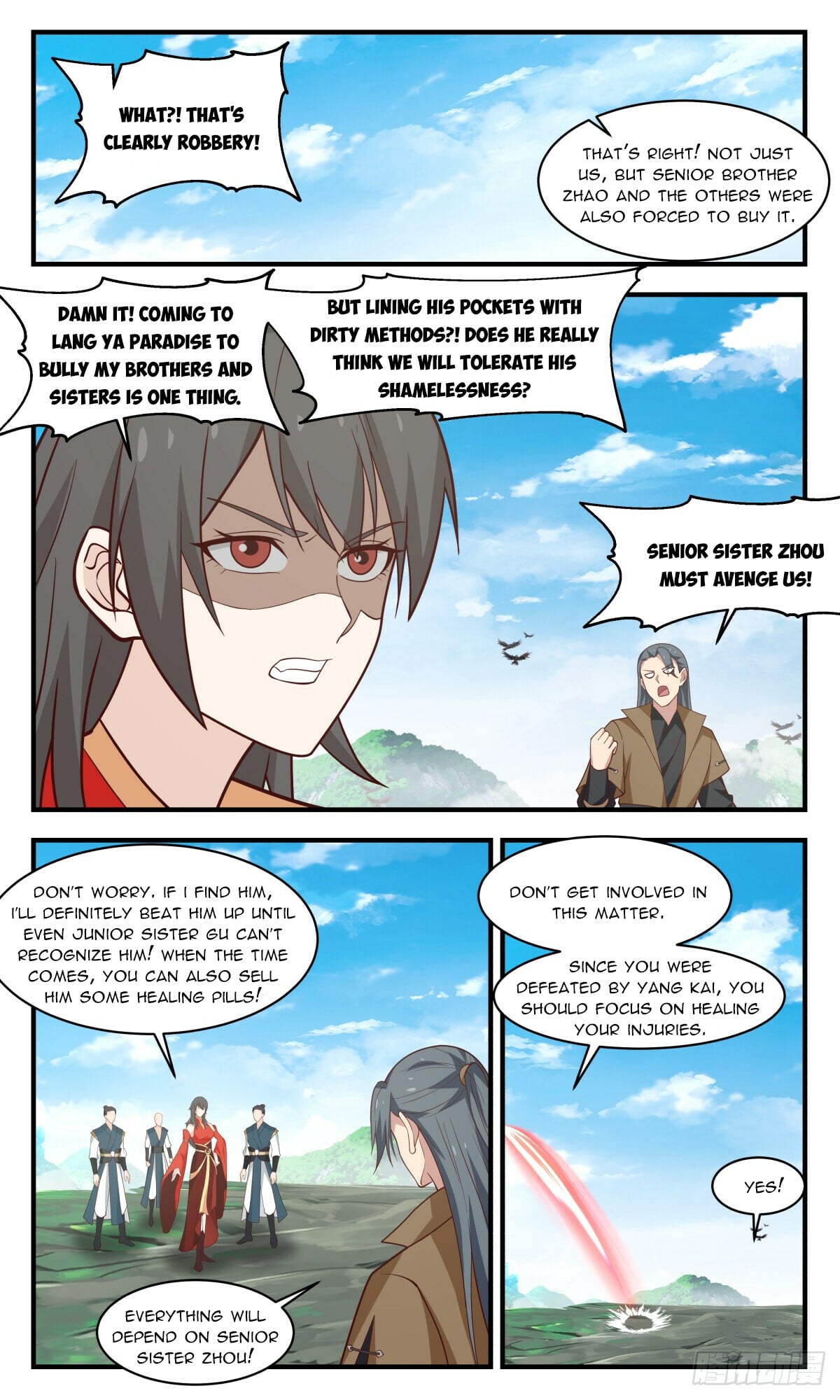 Martial Peak - chapter-2952 - Page 2