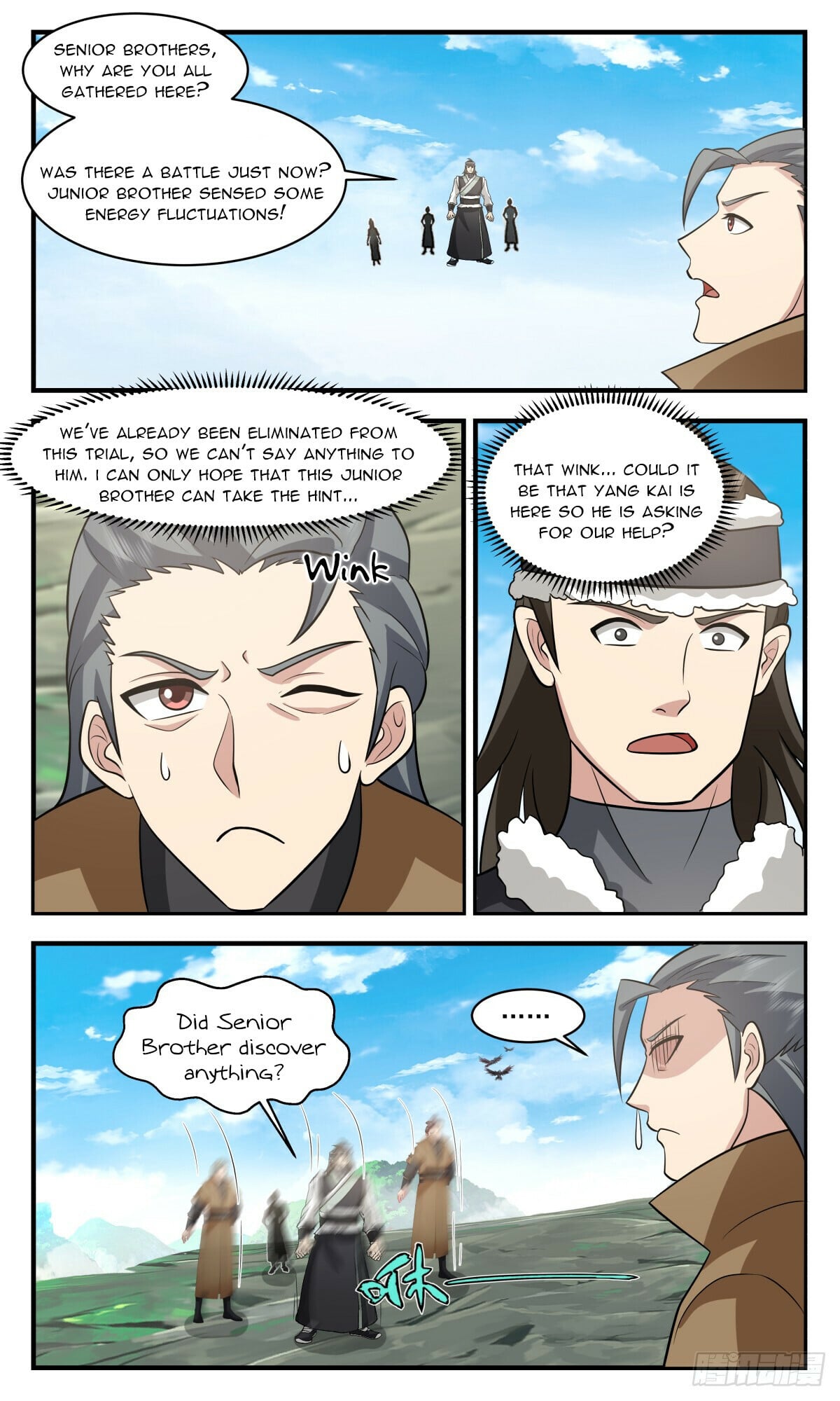 Martial Peak - chapter-2952 - Page 6