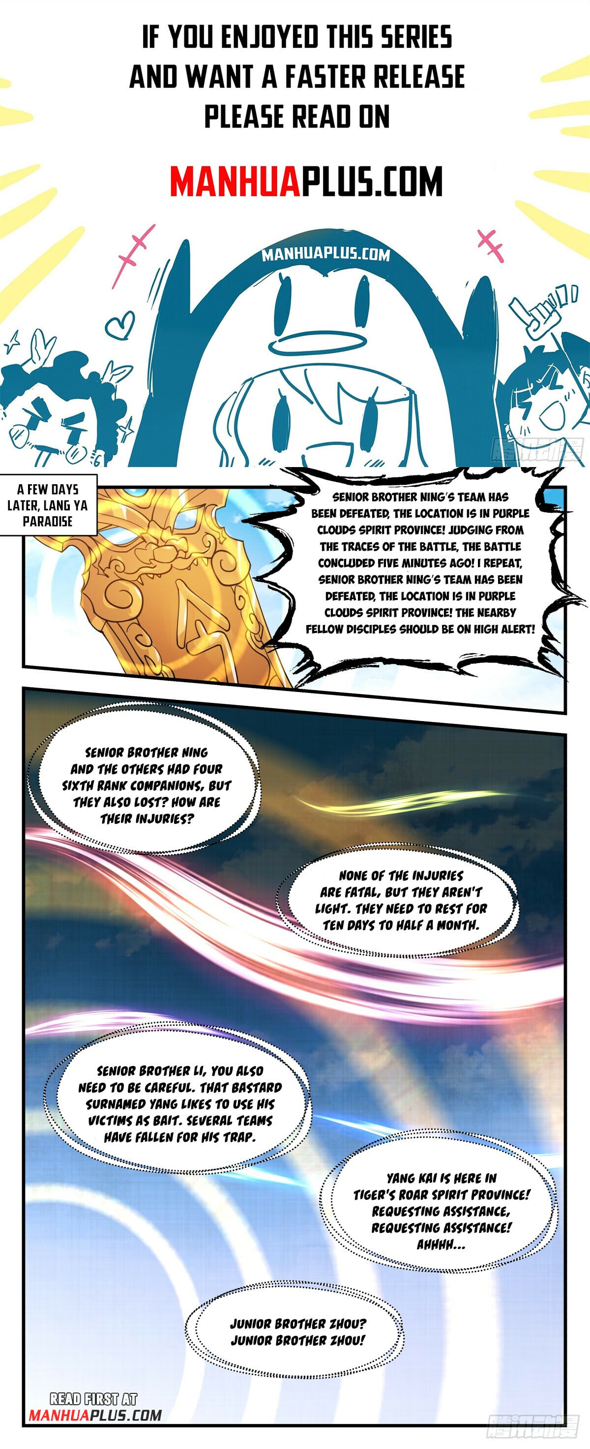 Martial Peak - chapter-2953 - Page 1