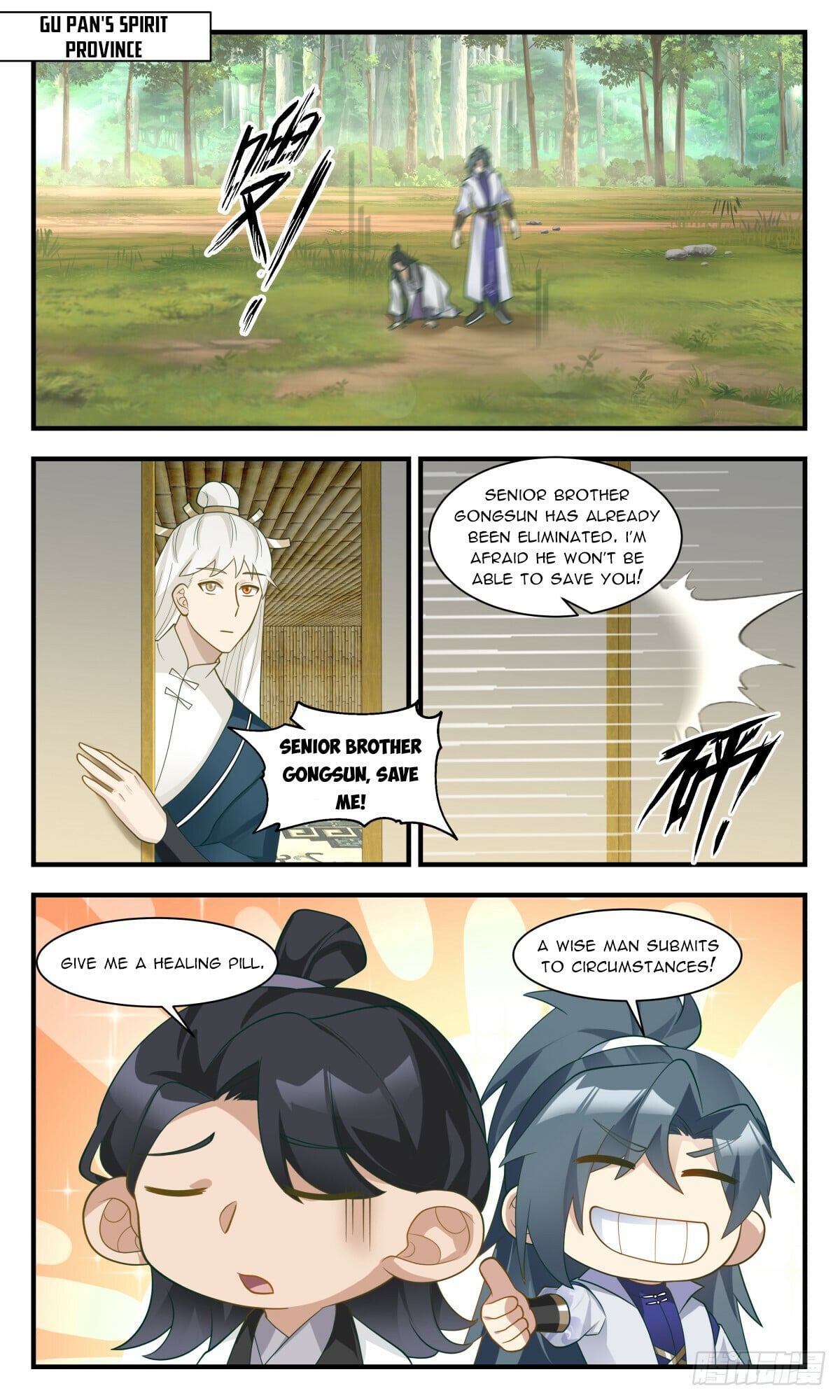 Martial Peak - chapter-2953 - Page 10