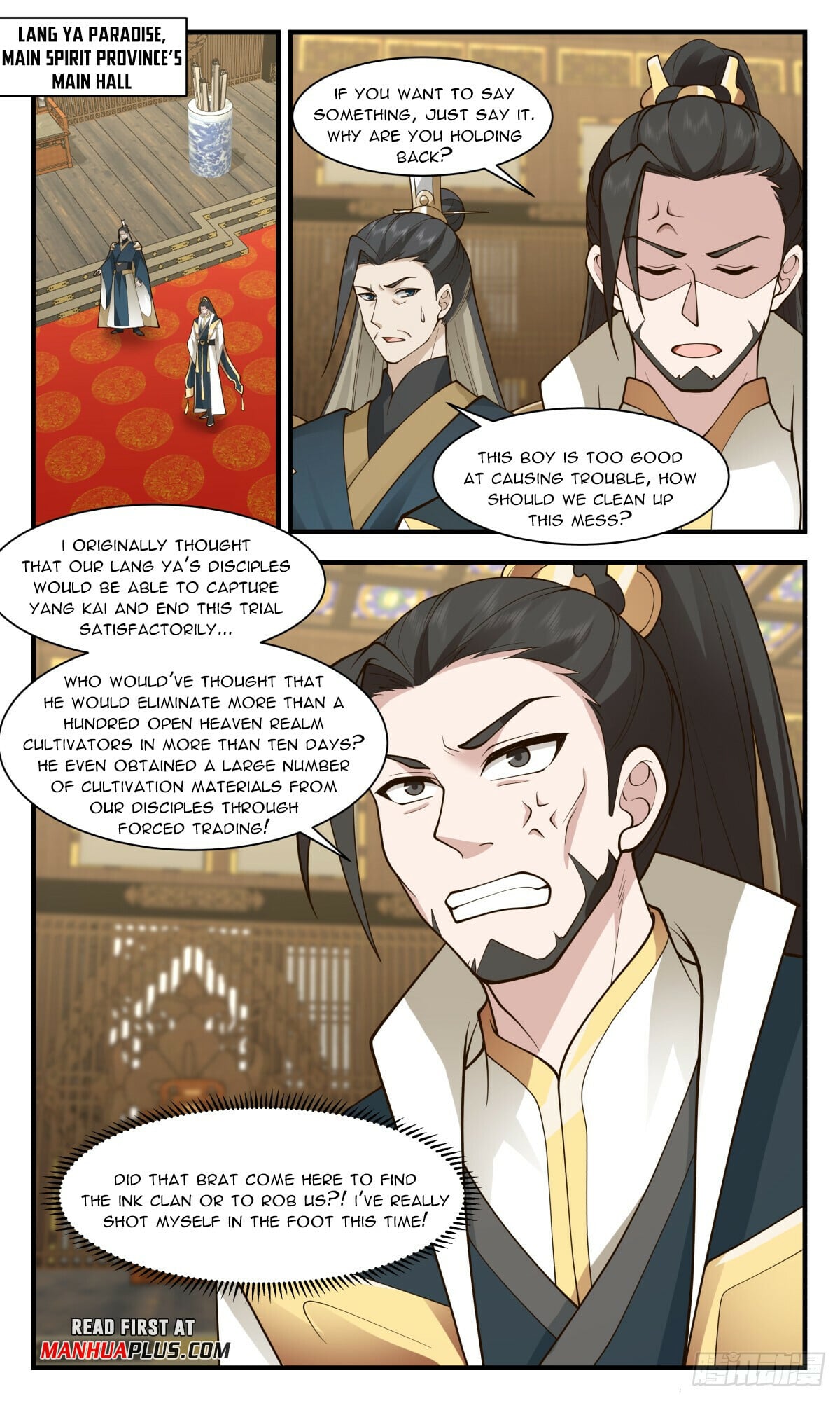 Martial Peak - chapter-2953 - Page 3