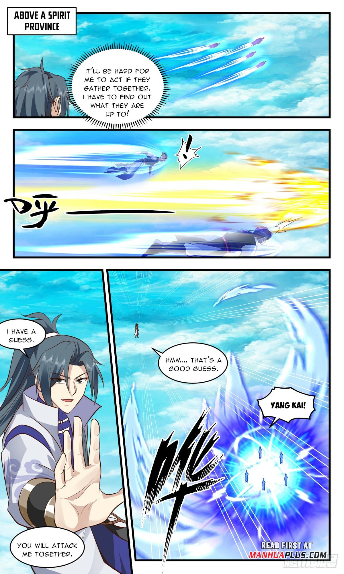 Martial Peak - chapter-2955 - Page 3