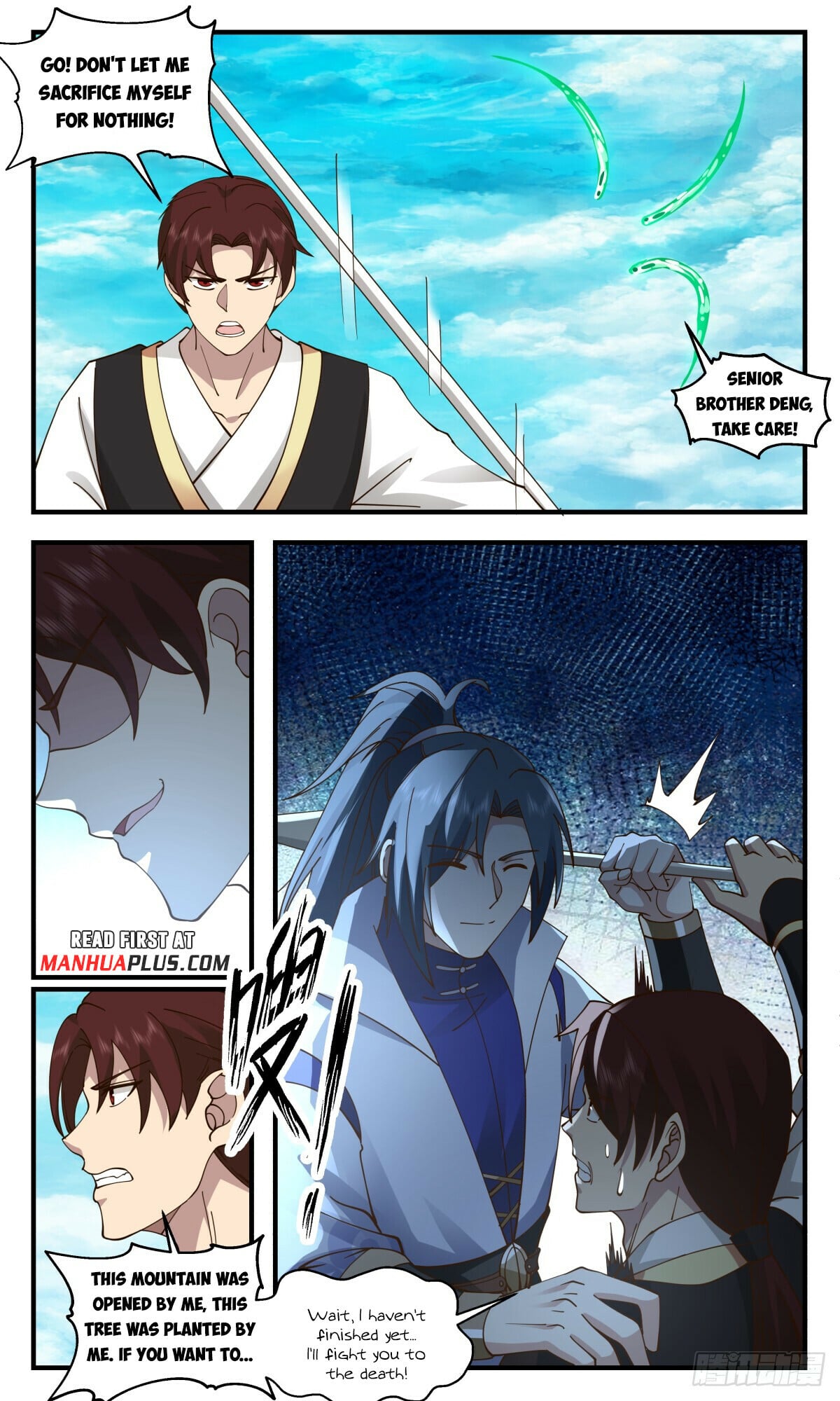 Martial Peak - chapter-2955 - Page 5