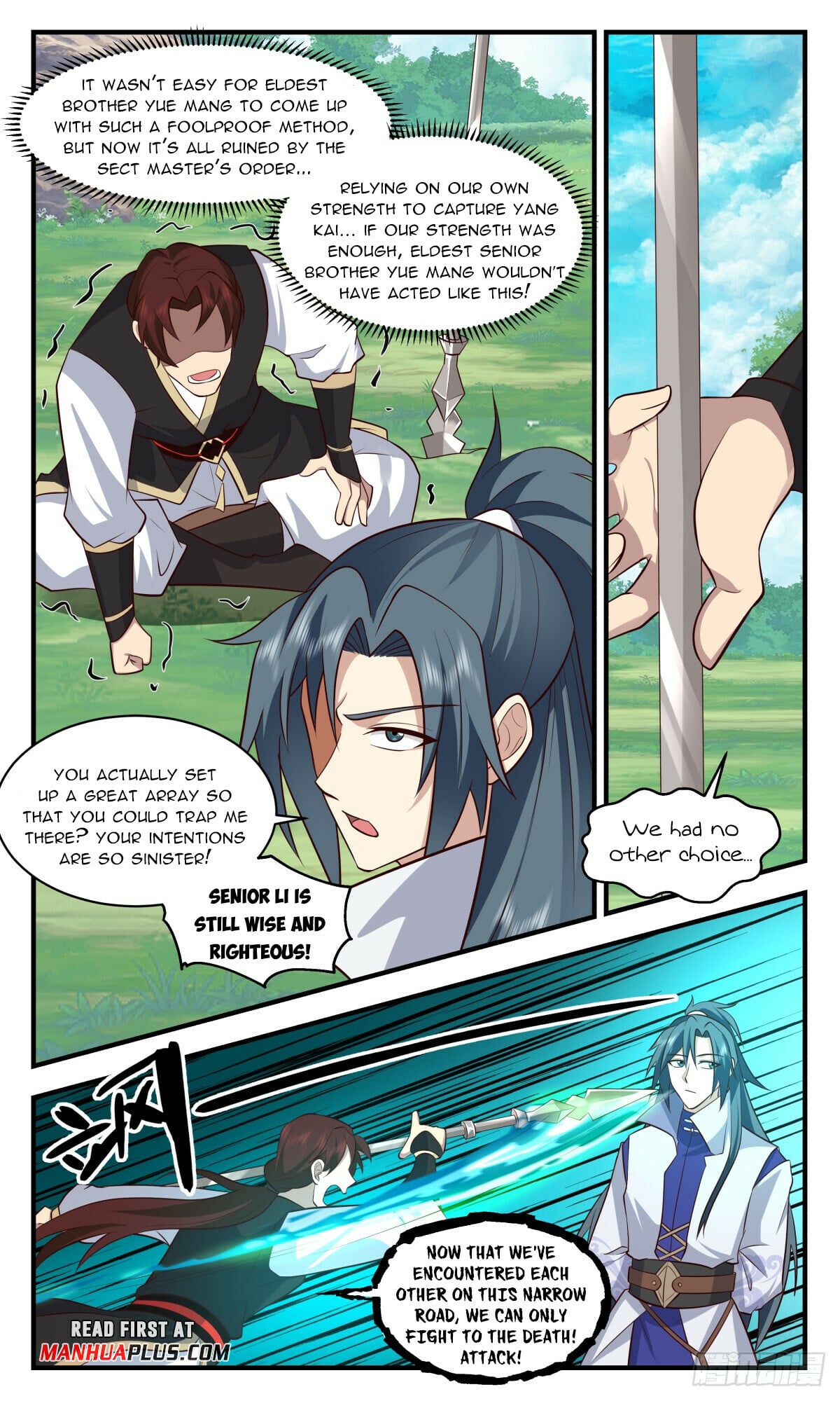 Martial Peak - chapter-2955 - Page 9