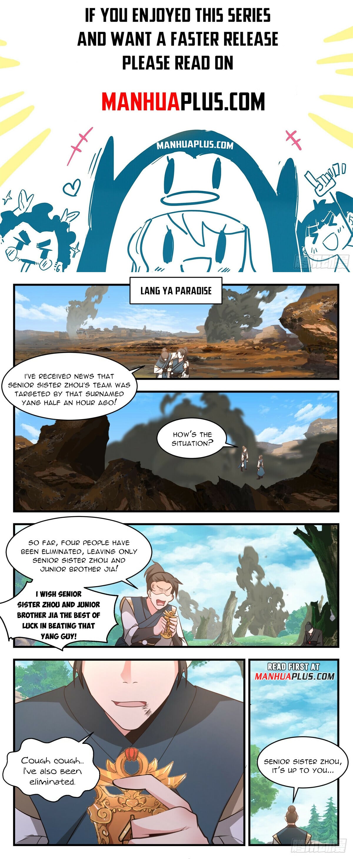 Martial Peak - chapter-2956 - Page 1