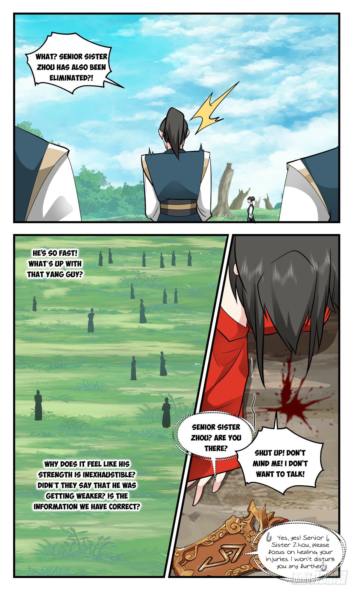 Martial Peak - chapter-2956 - Page 2