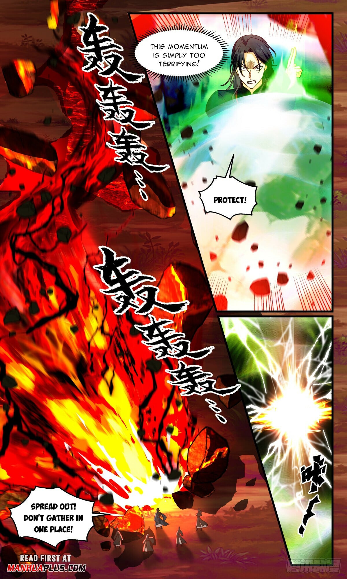Martial Peak - chapter-2956 - Page 7