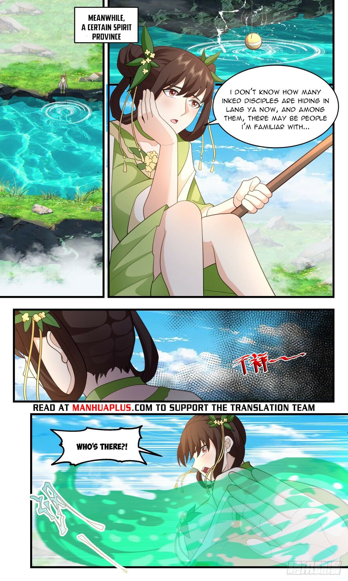 Martial Peak - chapter-2957 - Page 10
