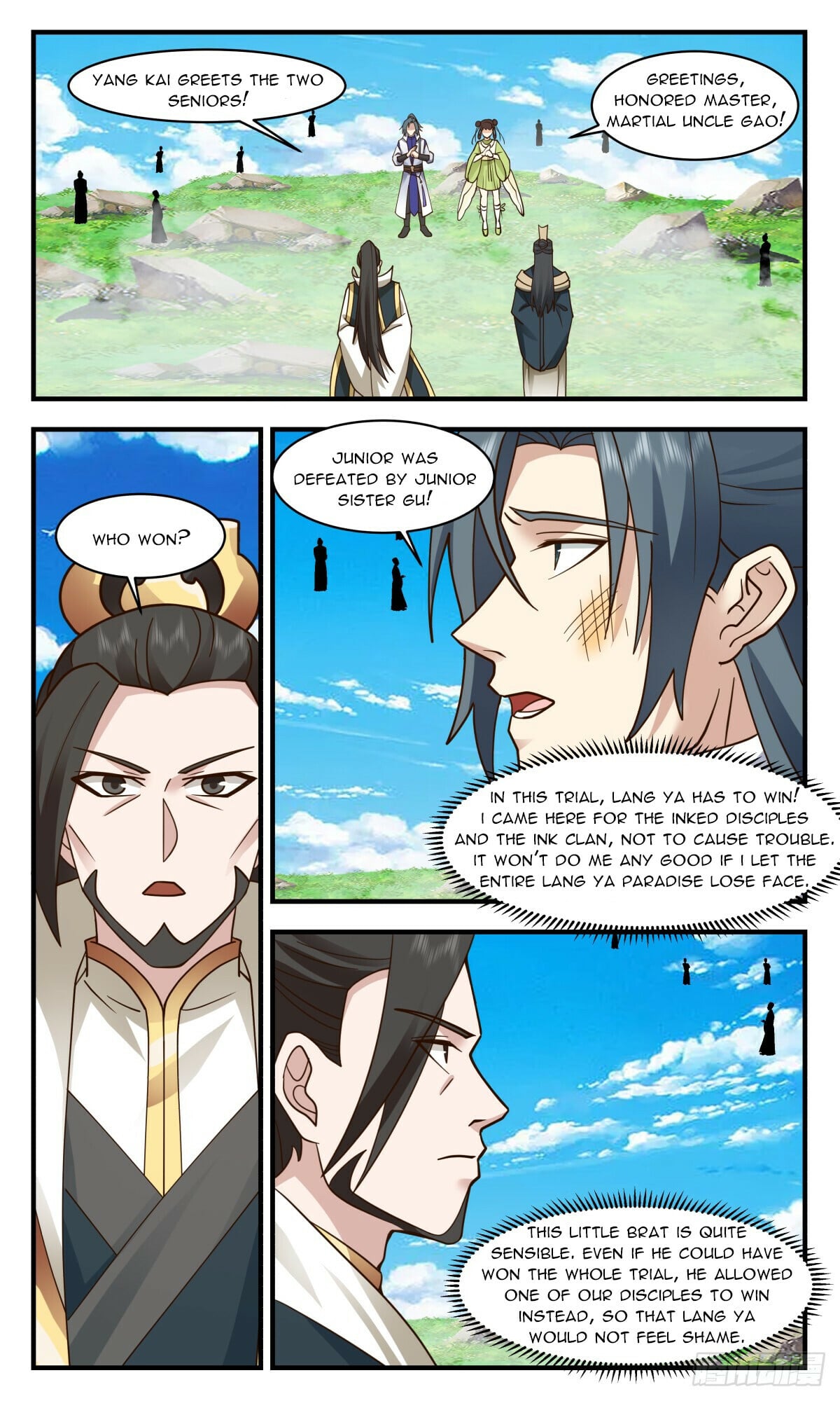Martial Peak - chapter-2958 - Page 2