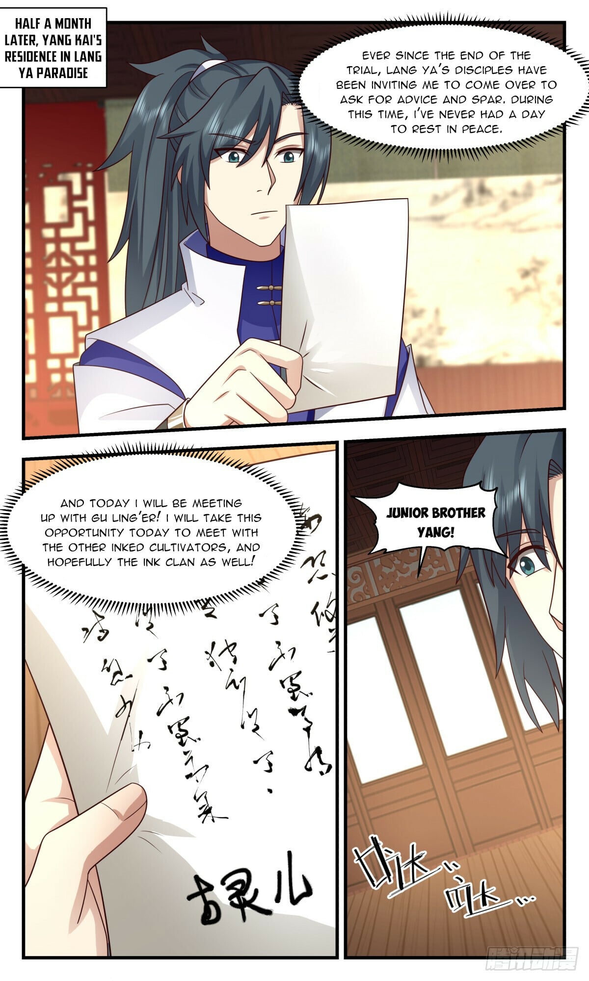 Martial Peak - chapter-2959 - Page 6