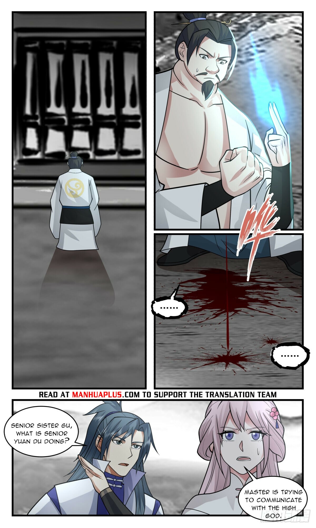 Martial Peak - chapter-2961 - Page 10