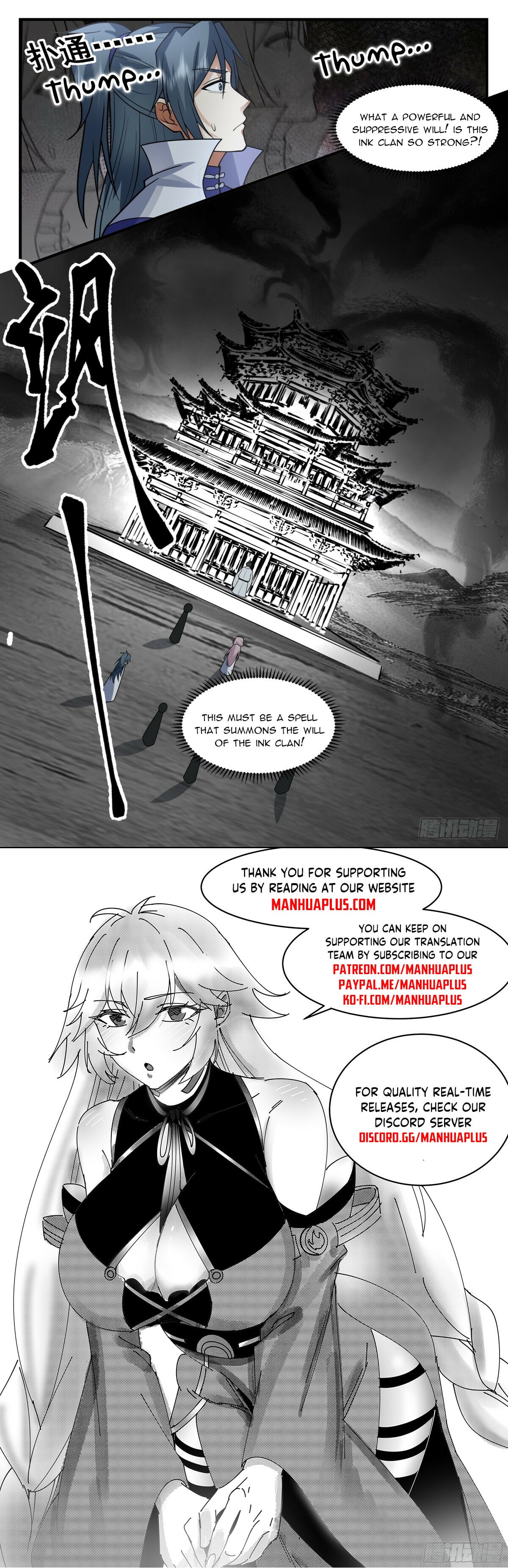 Martial Peak - chapter-2961 - Page 12