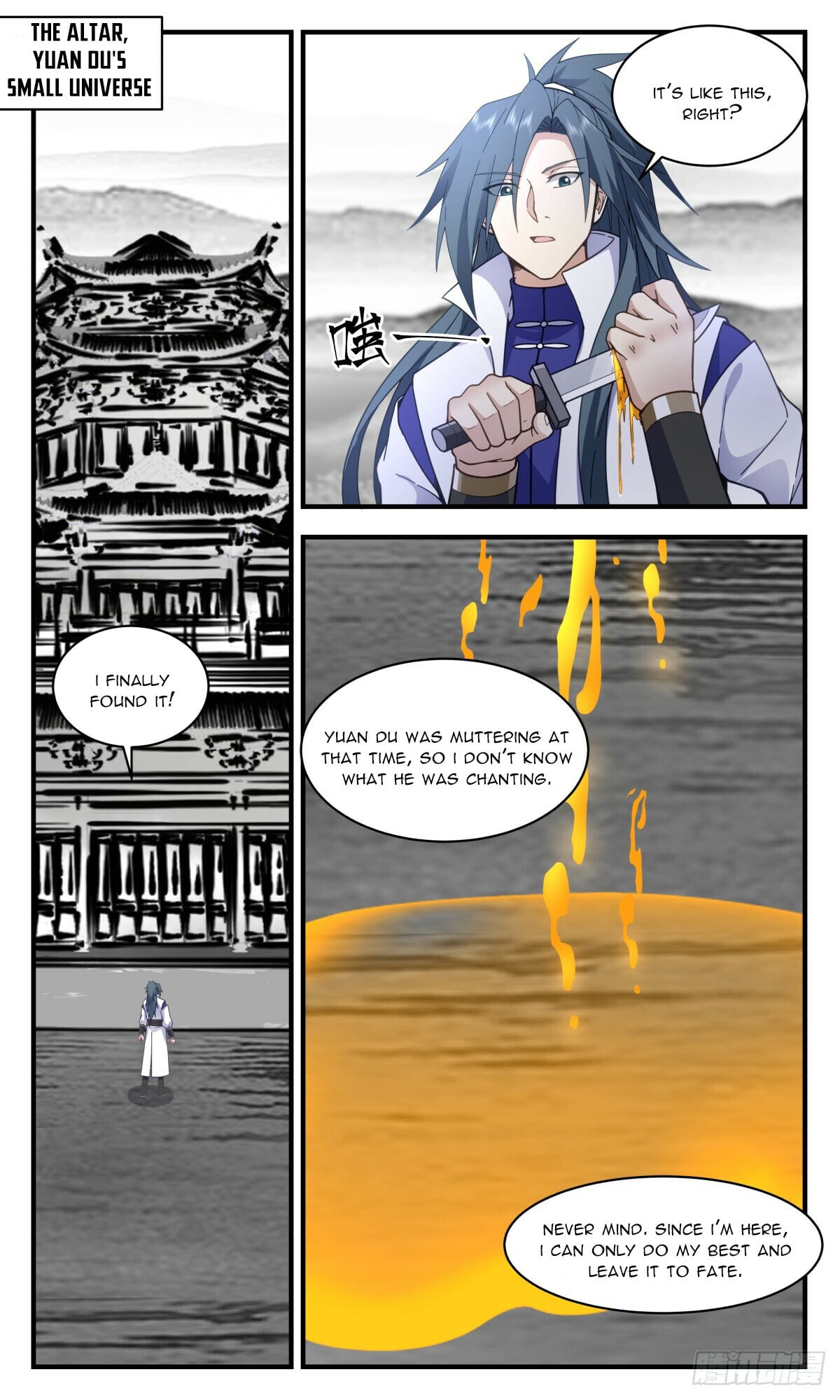 Martial Peak - chapter-2964 - Page 2