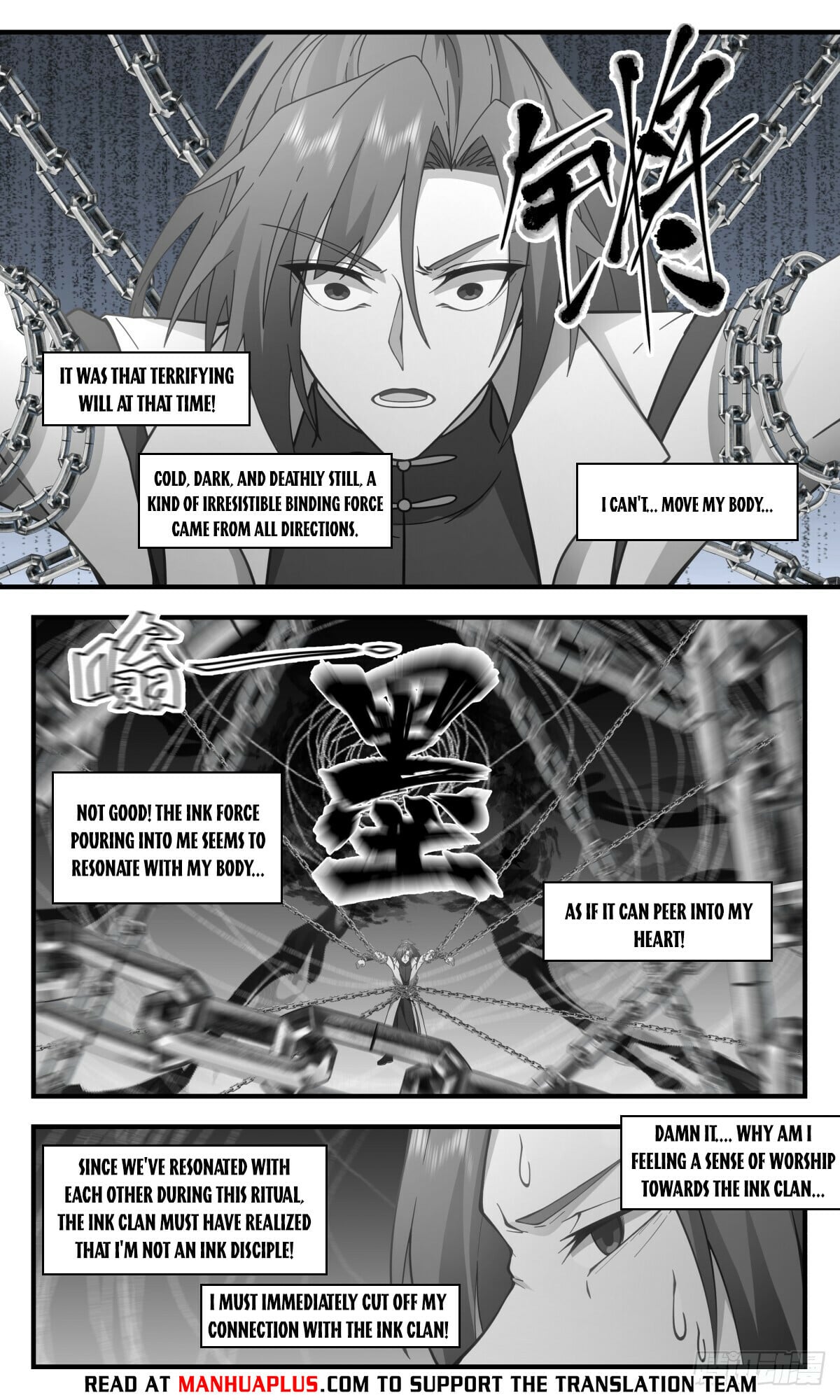 Martial Peak - chapter-2964 - Page 4