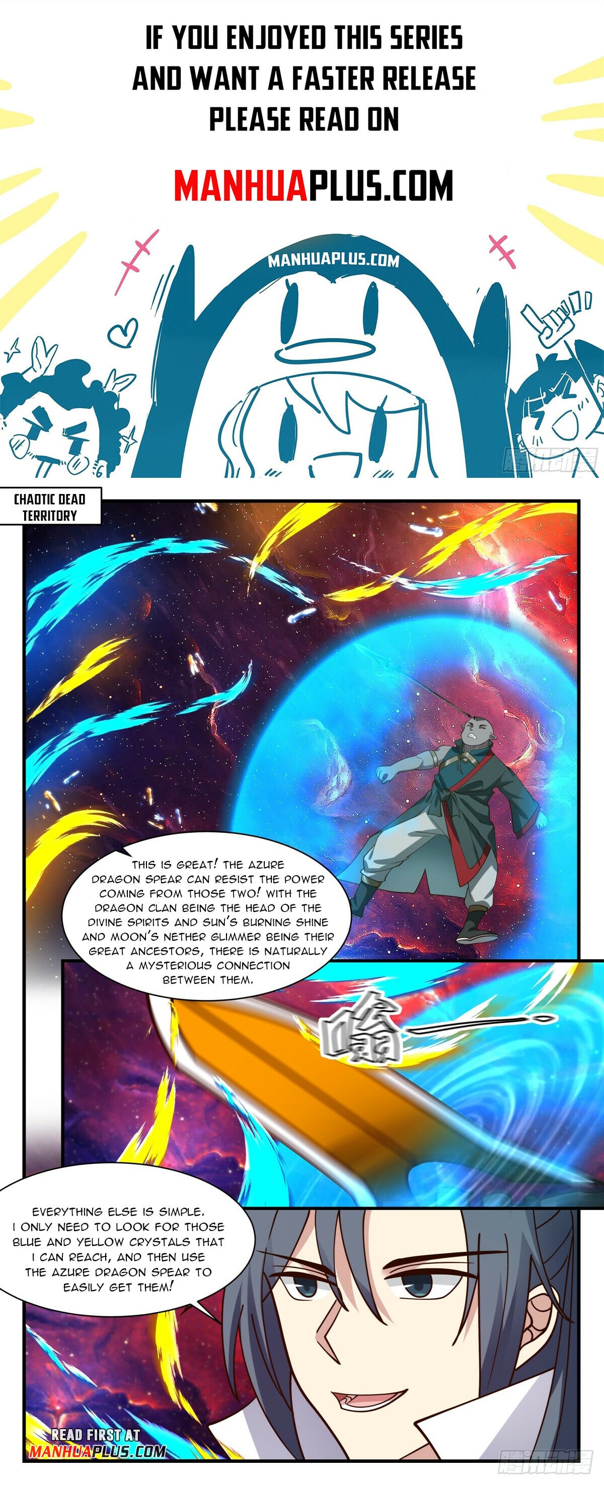 Martial Peak - chapter-2969 - Page 1