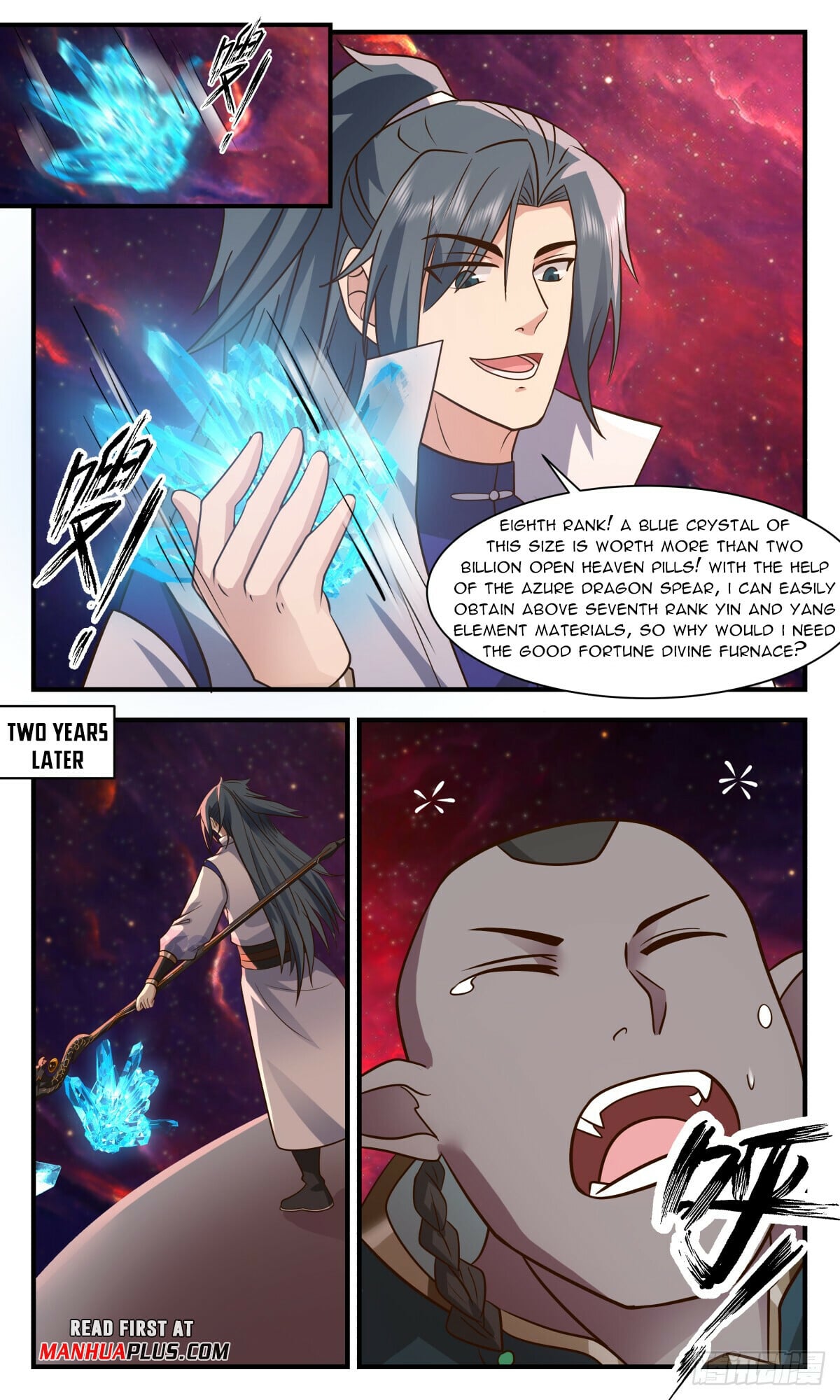 Martial Peak - chapter-2969 - Page 3