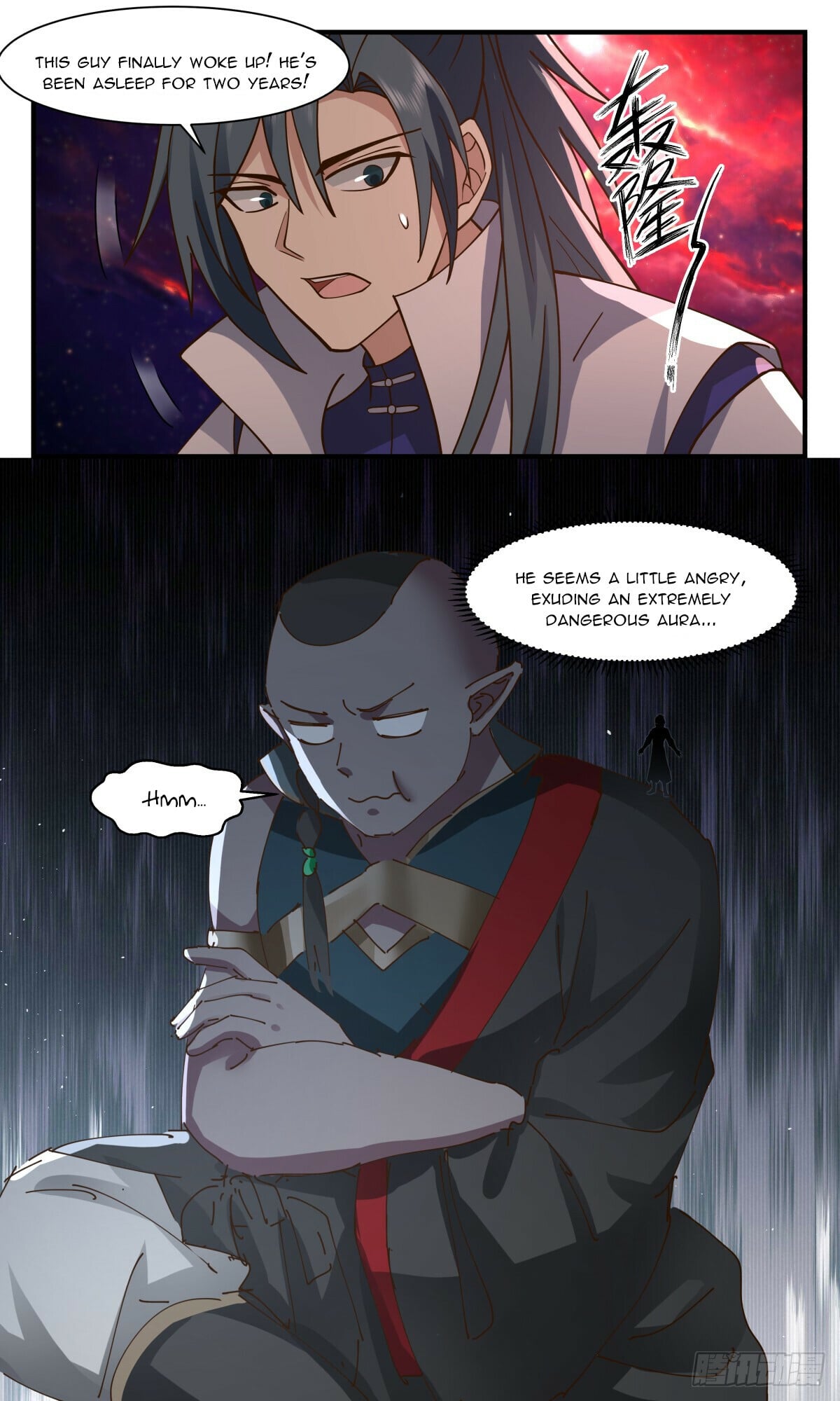 Martial Peak - chapter-2969 - Page 4