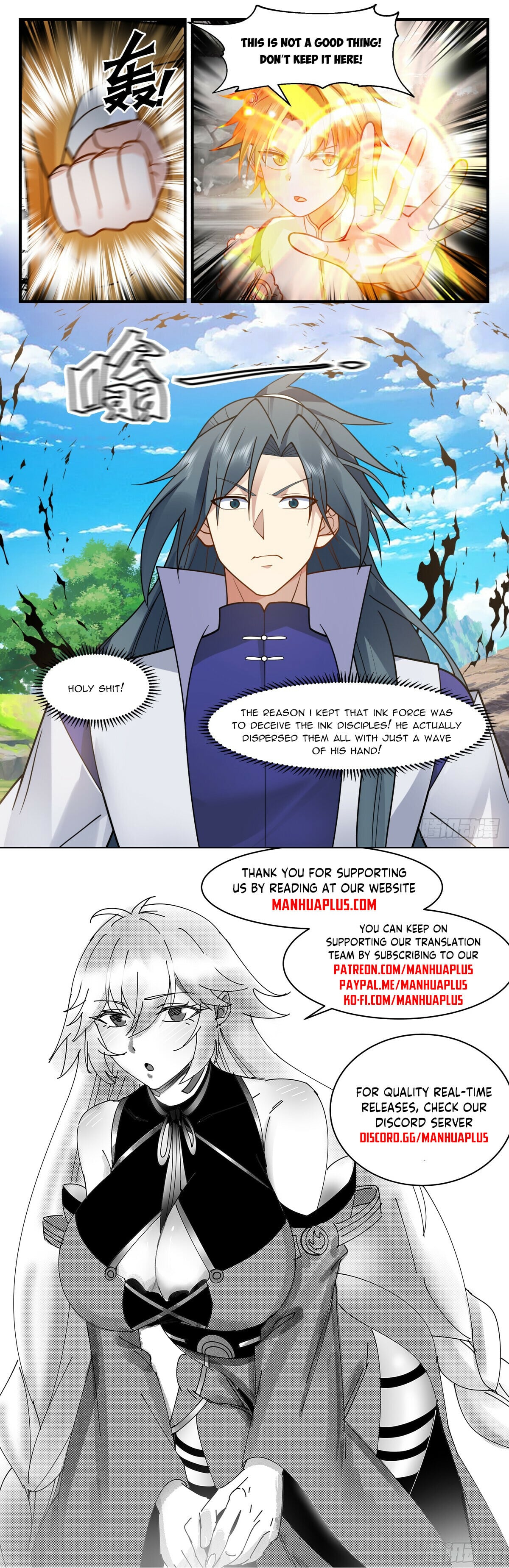Martial Peak - chapter-2971 - Page 12