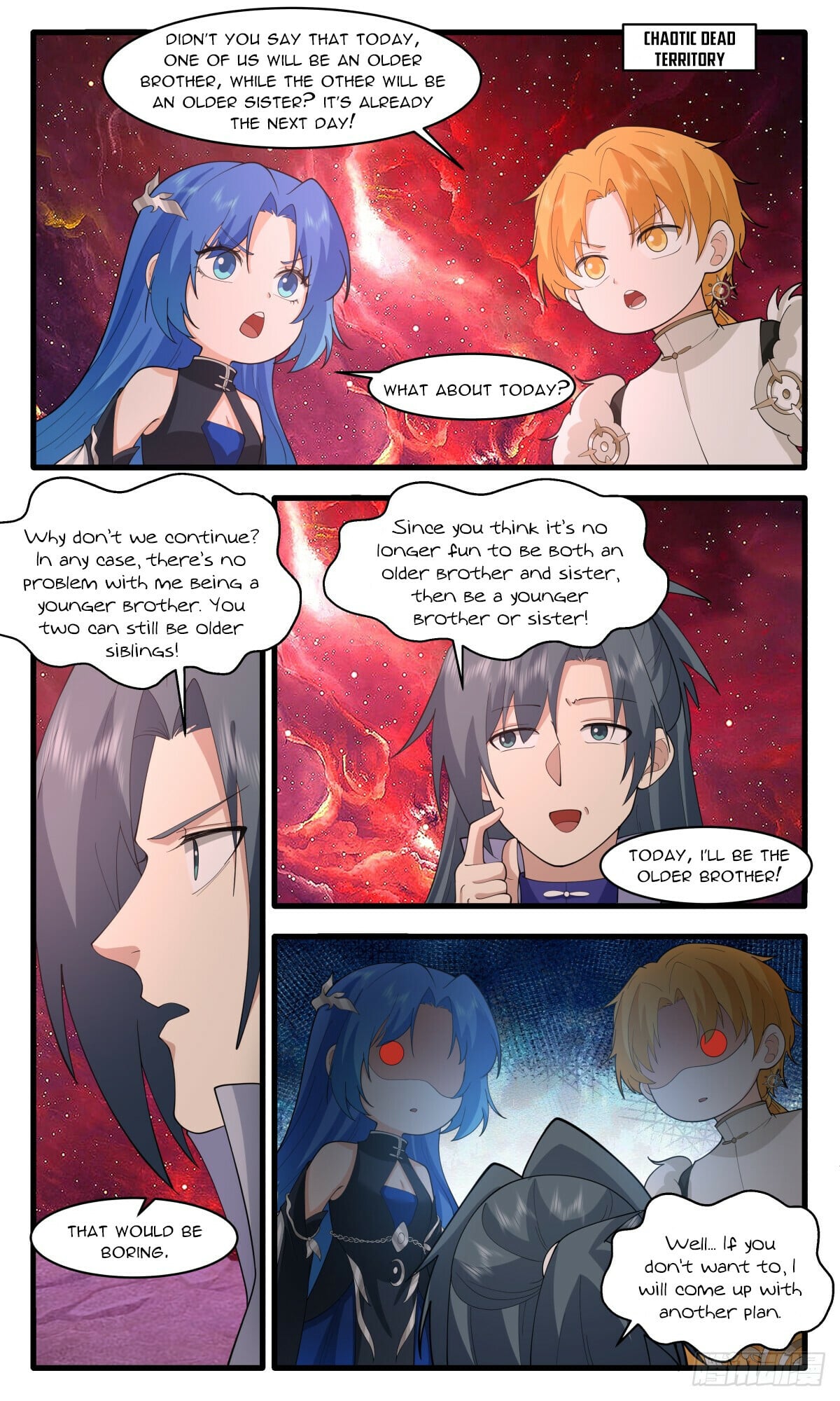 Martial Peak - chapter-2971 - Page 2