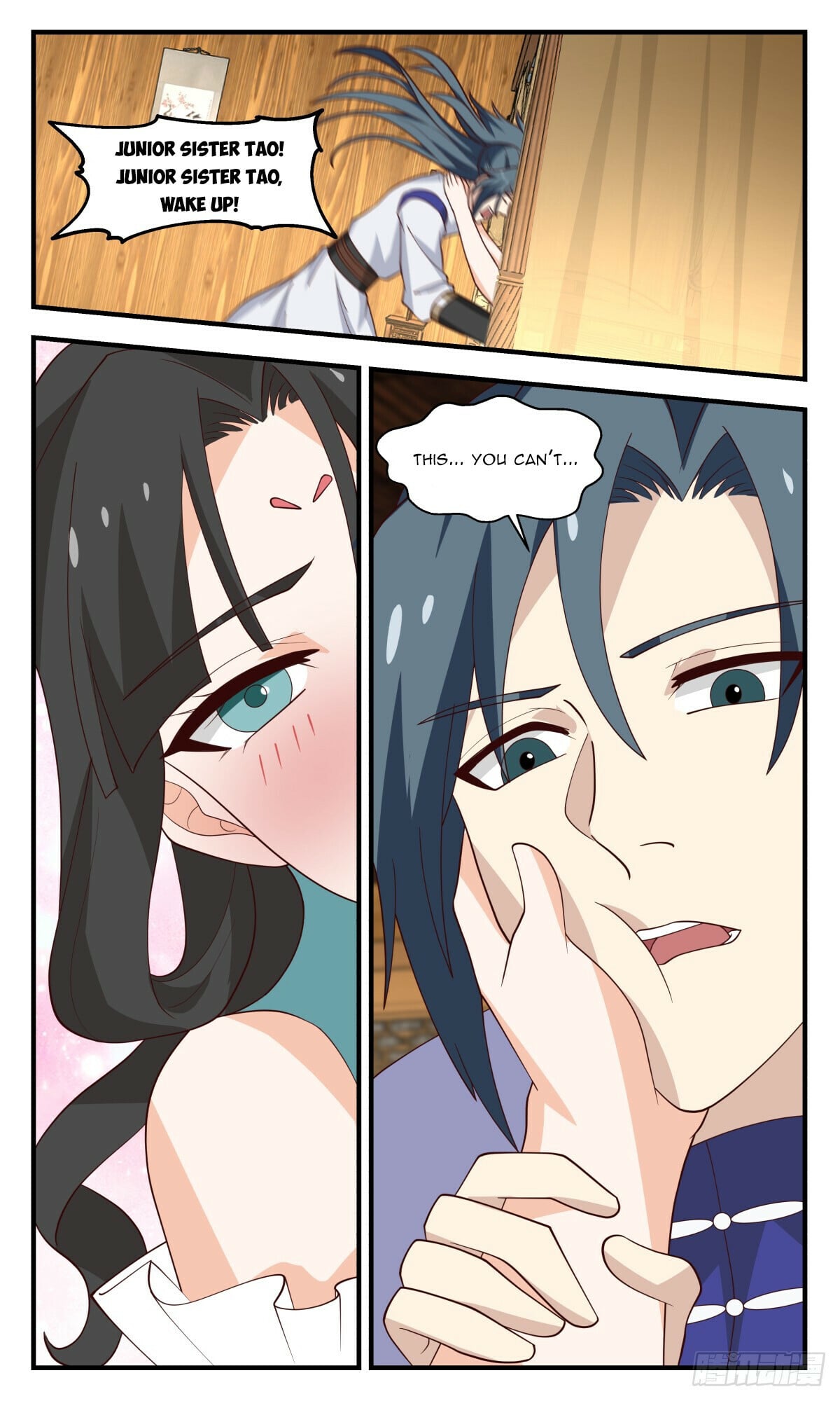 Martial Peak - chapter-2978 - Page 2