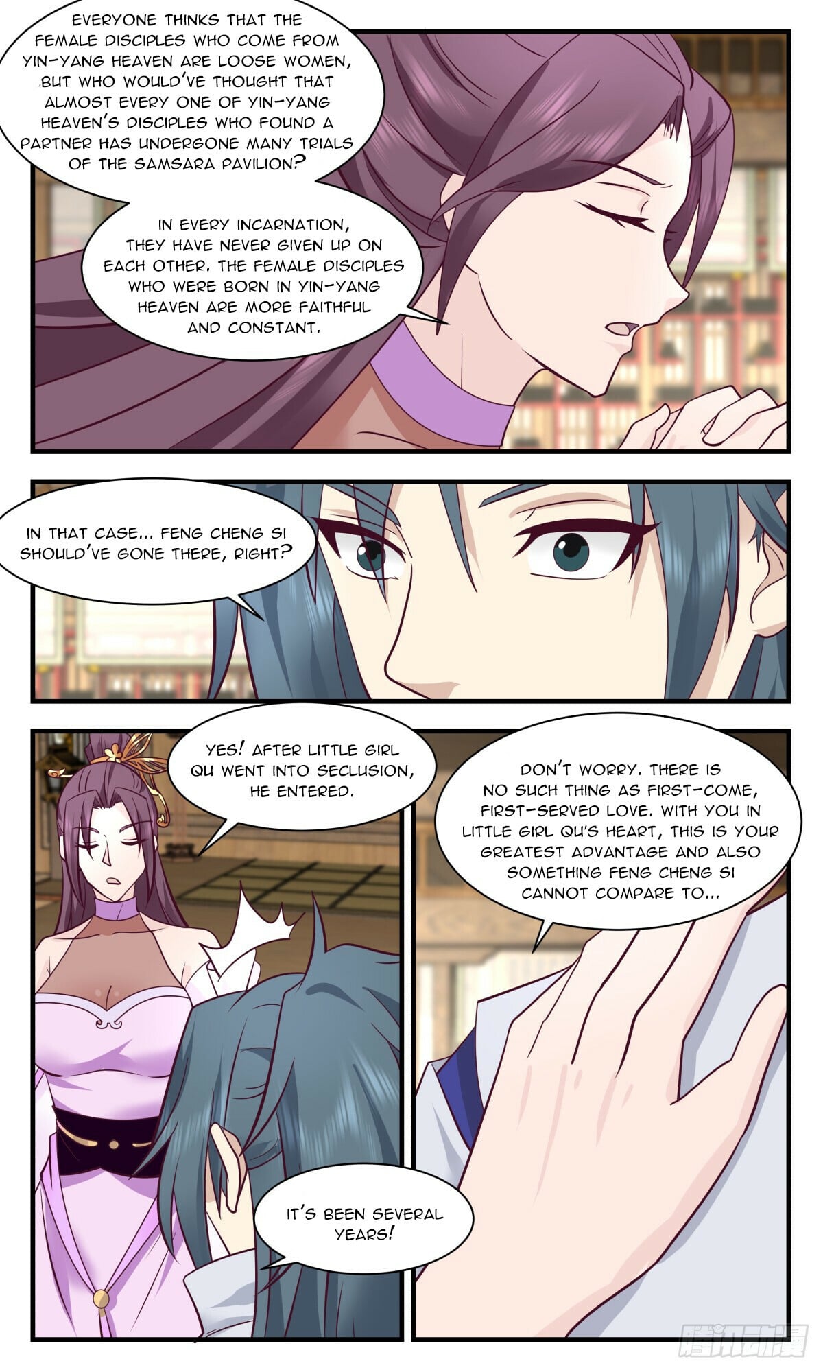 Martial Peak - chapter-2979 - Page 6
