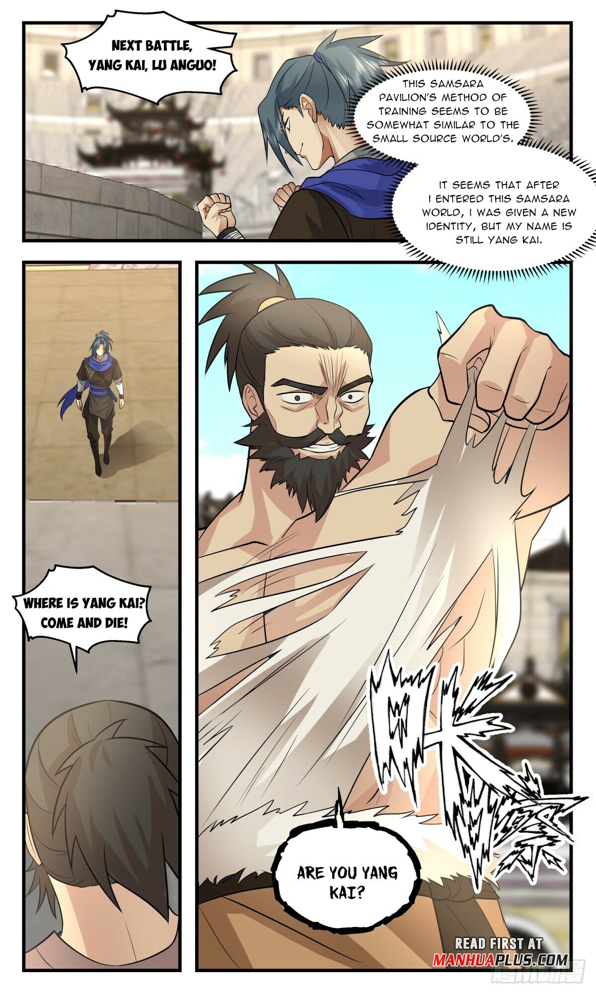 Martial Peak - chapter-2980 - Page 3