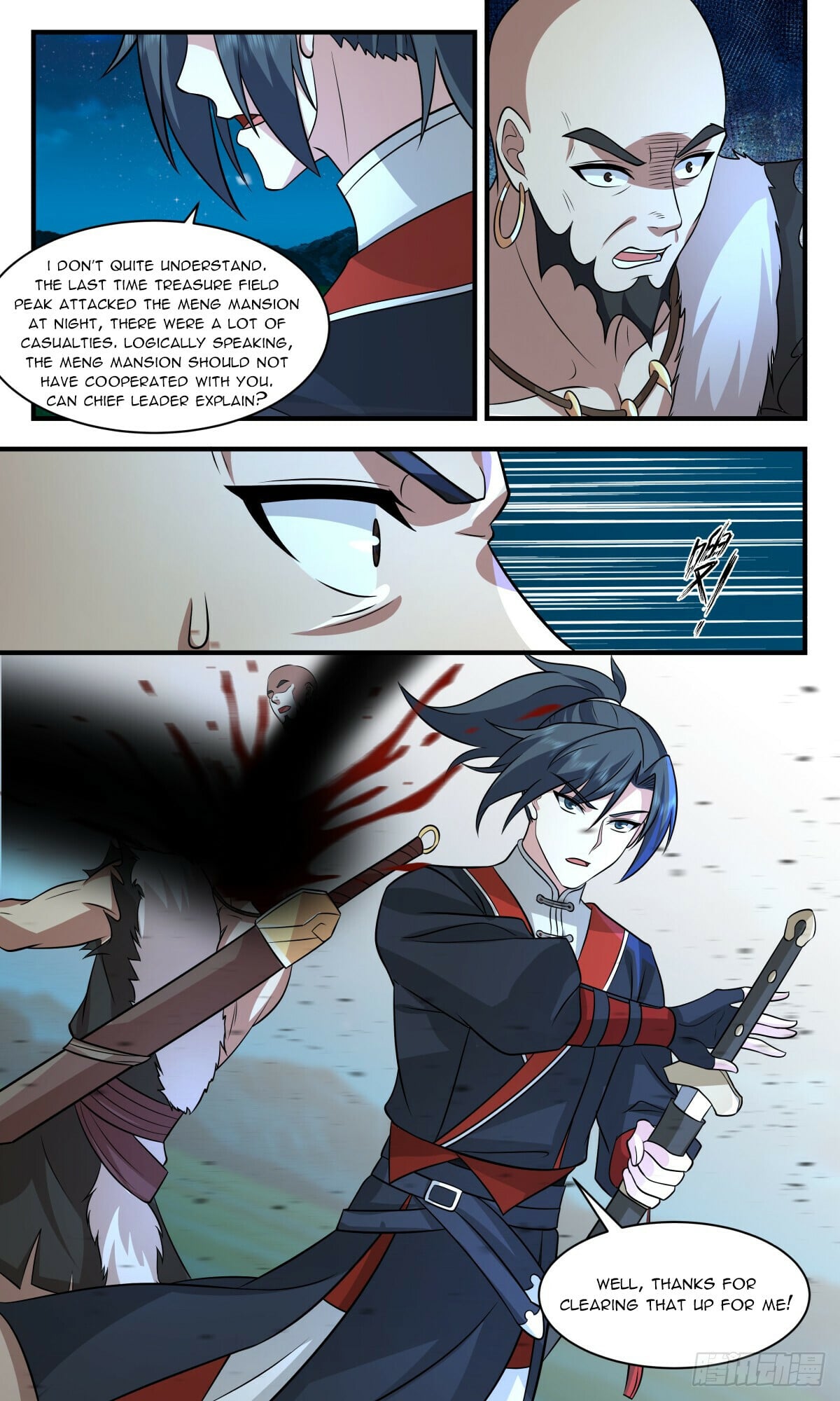 Martial Peak - chapter-2987 - Page 6