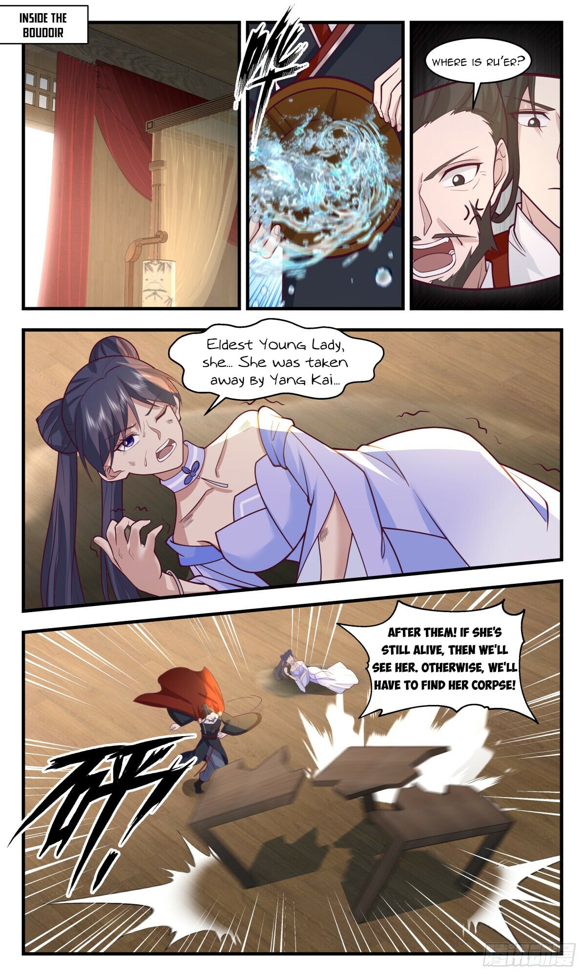 Martial Peak - chapter-2988 - Page 10