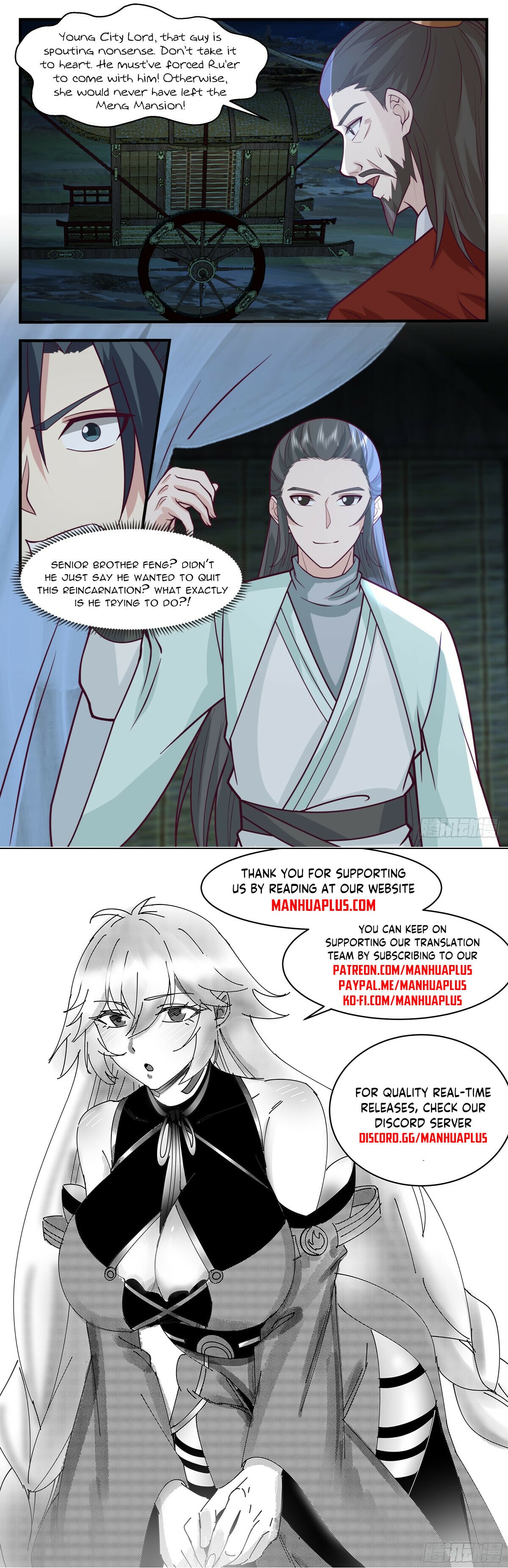 Martial Peak - chapter-2988 - Page 12