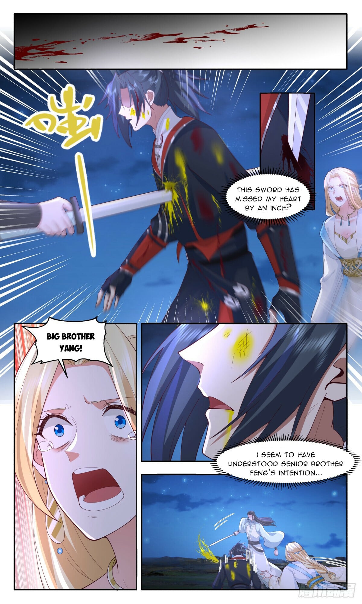 Martial Peak - chapter-2989 - Page 10