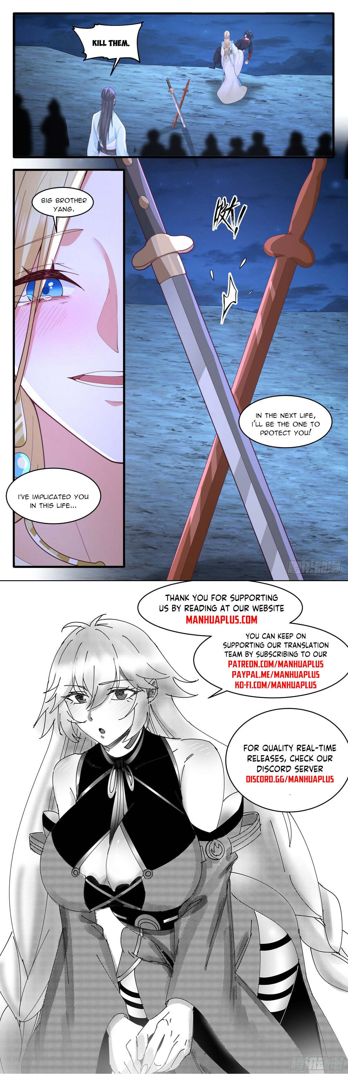 Martial Peak - chapter-2989 - Page 12
