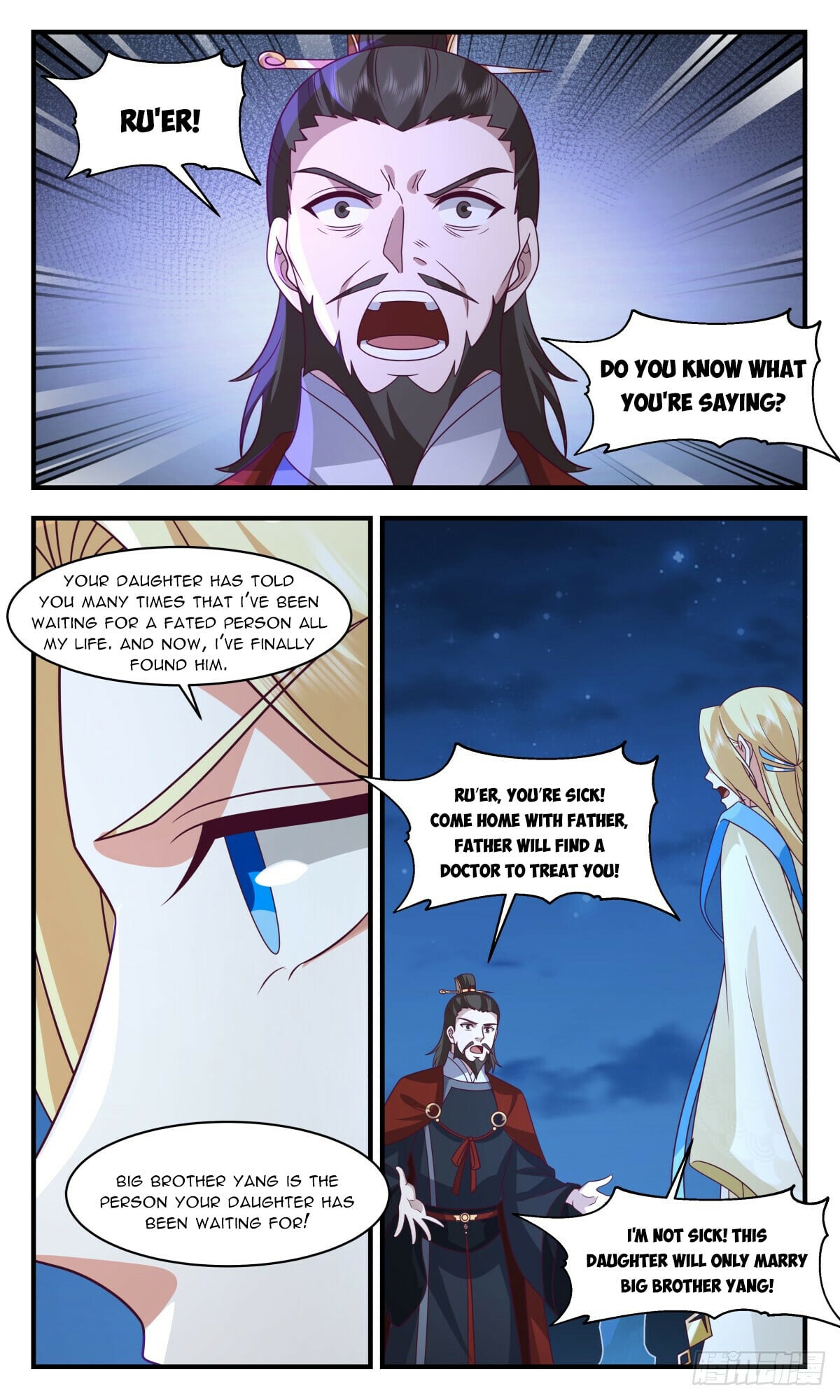 Martial Peak - chapter-2989 - Page 2