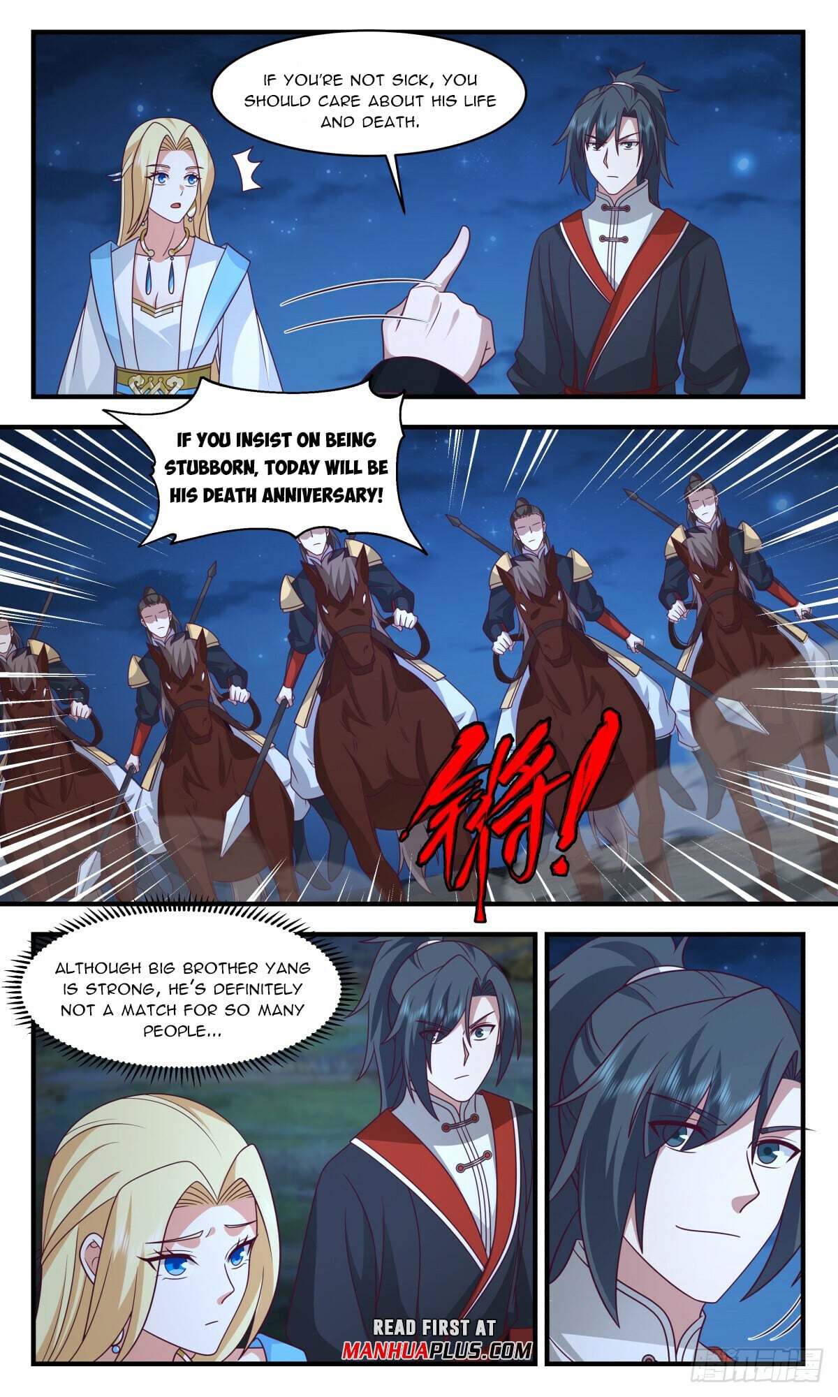 Martial Peak - chapter-2989 - Page 3