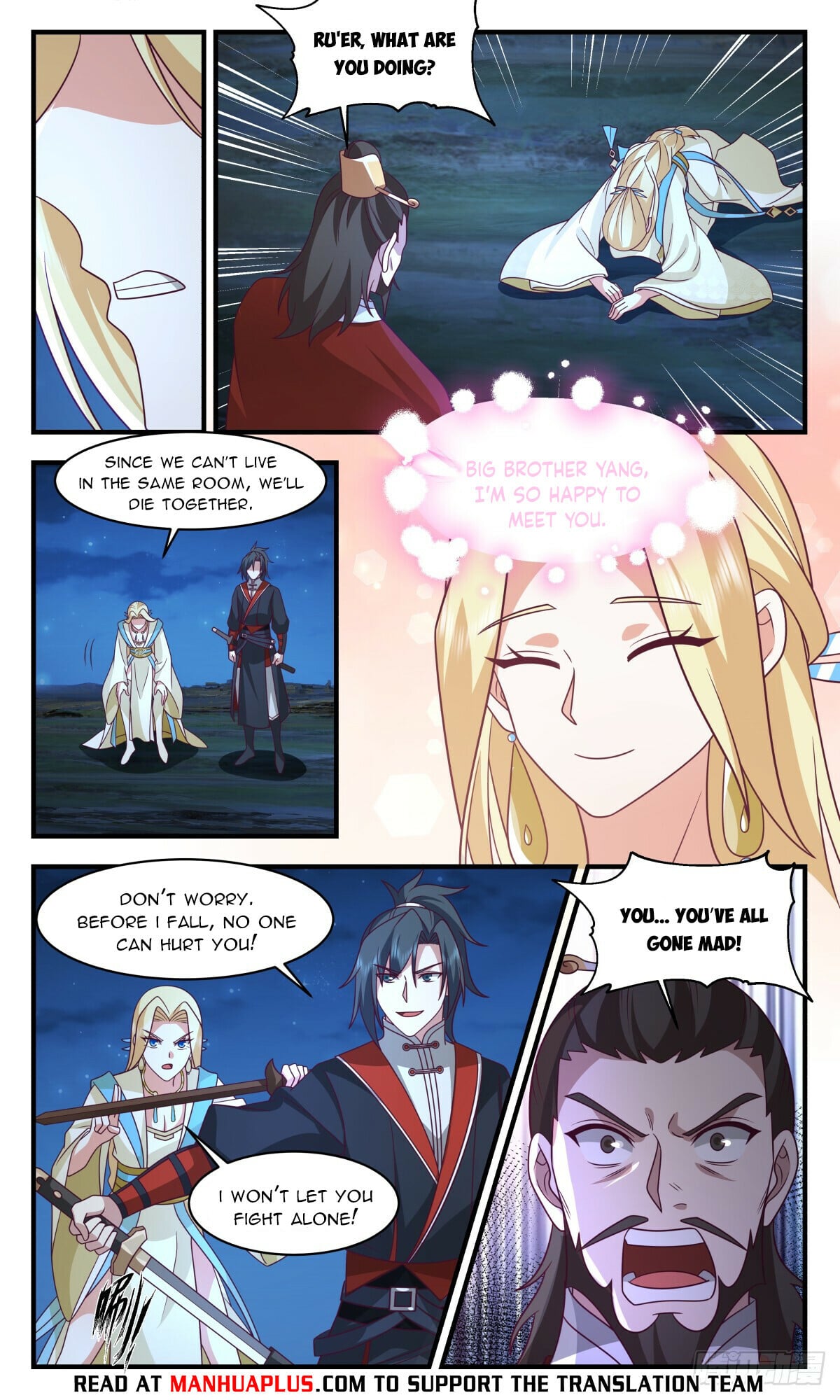 Martial Peak - chapter-2989 - Page 4