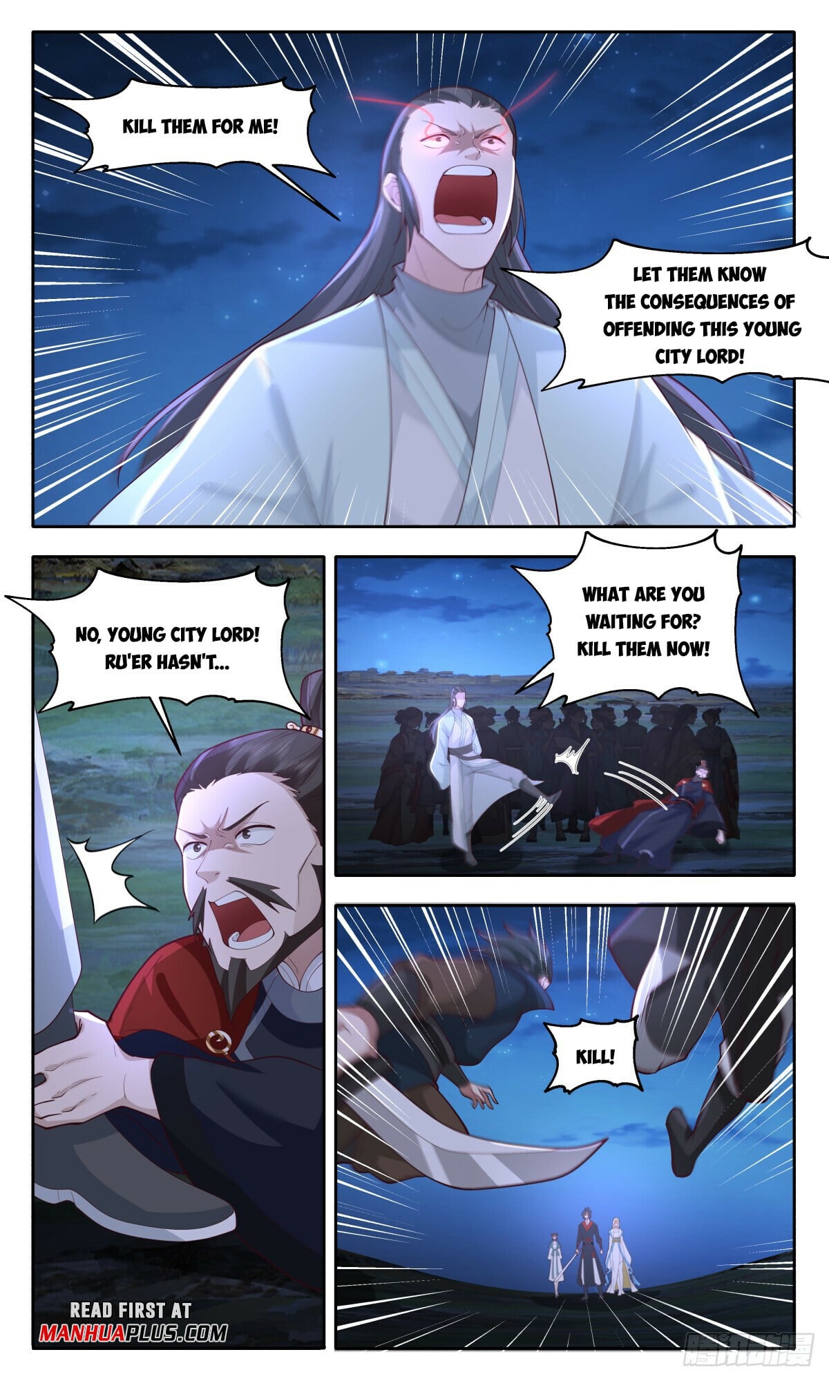 Martial Peak - chapter-2989 - Page 5