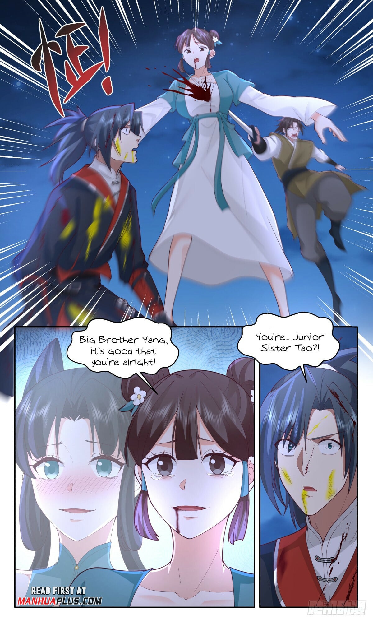 Martial Peak - chapter-2989 - Page 7