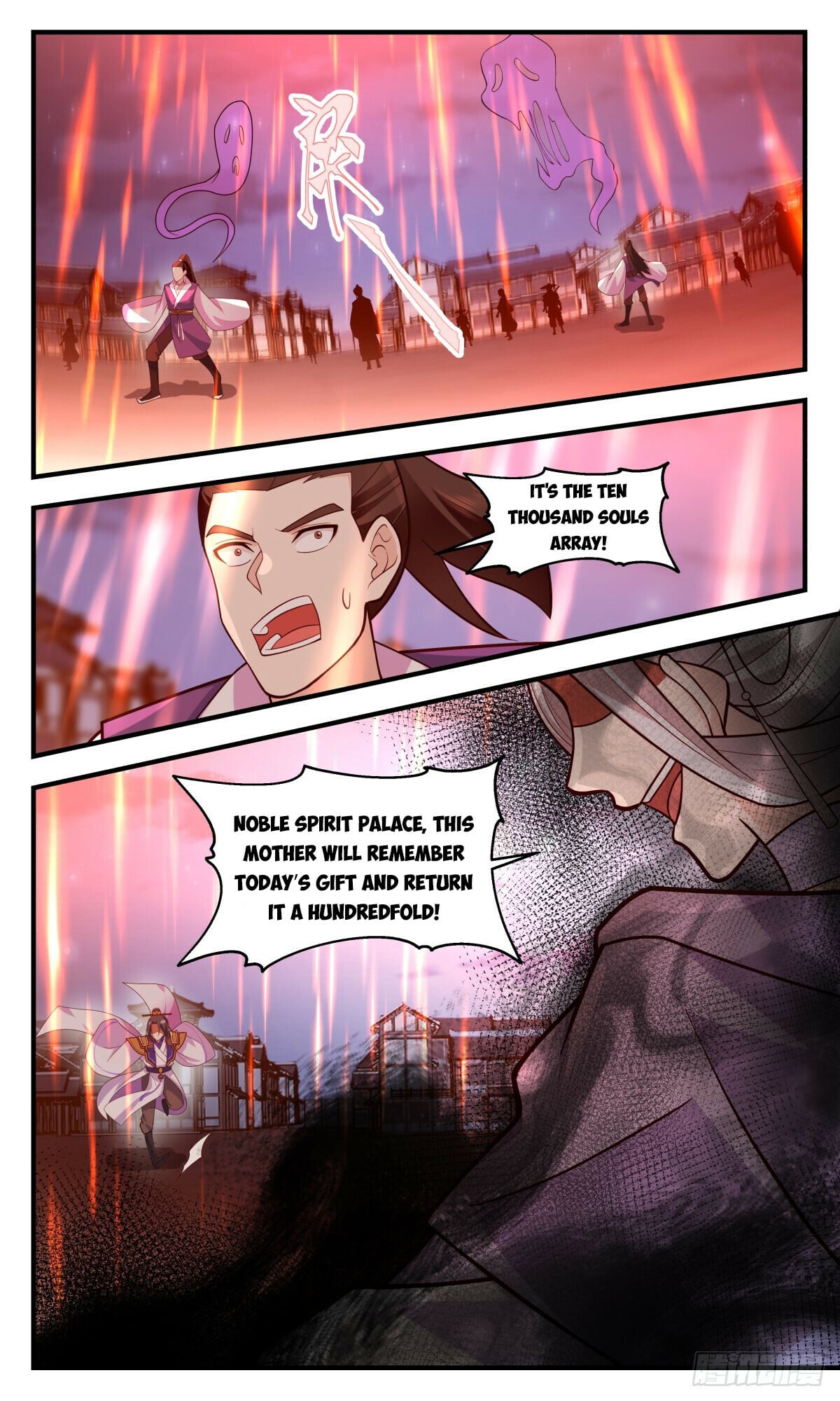 Martial Peak - chapter-2991 - Page 10