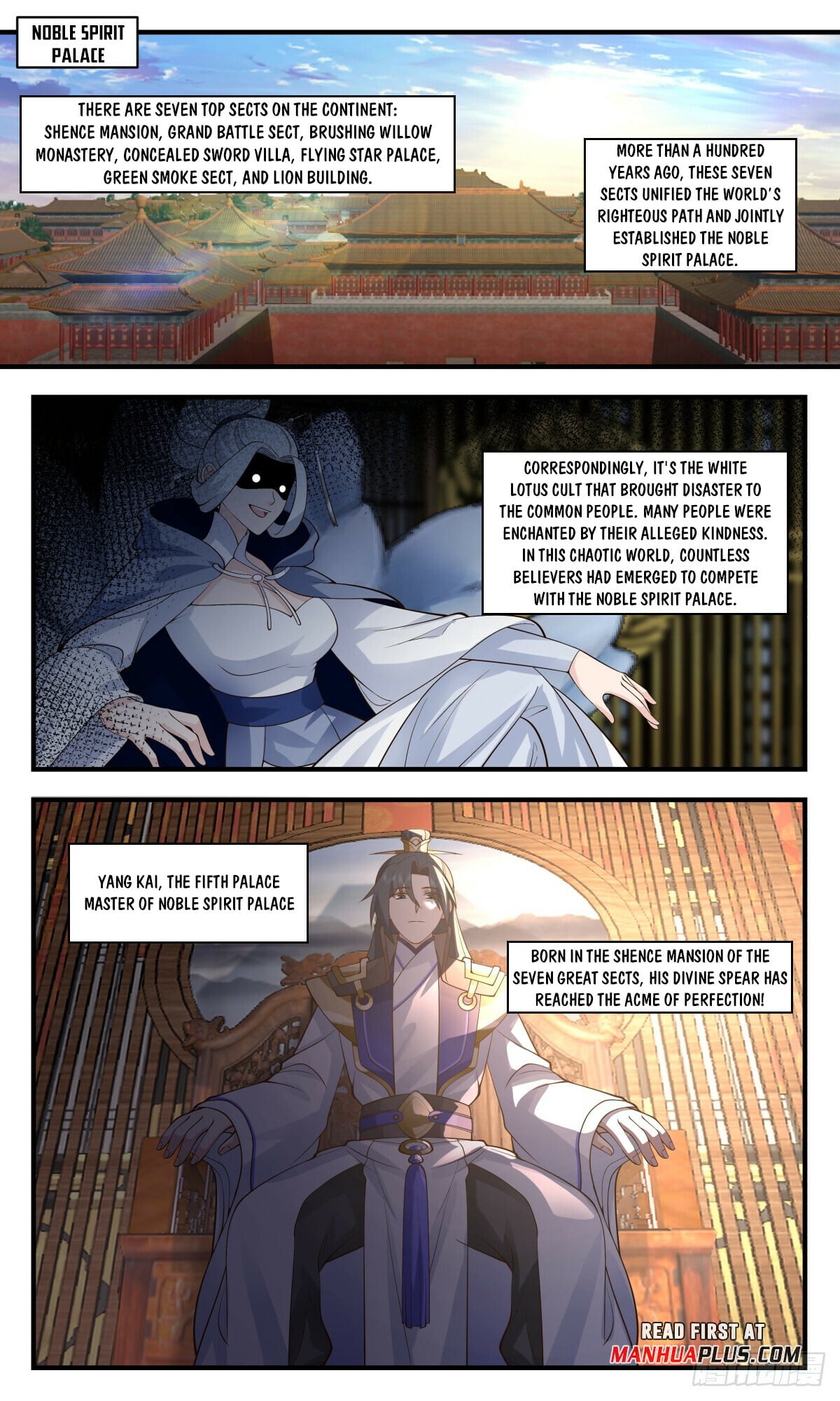 Martial Peak - chapter-2991 - Page 3