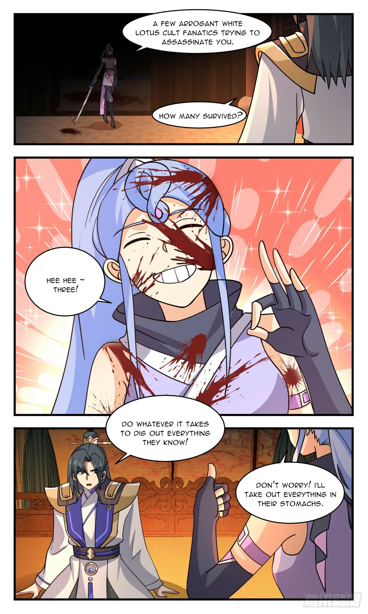 Martial Peak - chapter-2991 - Page 6