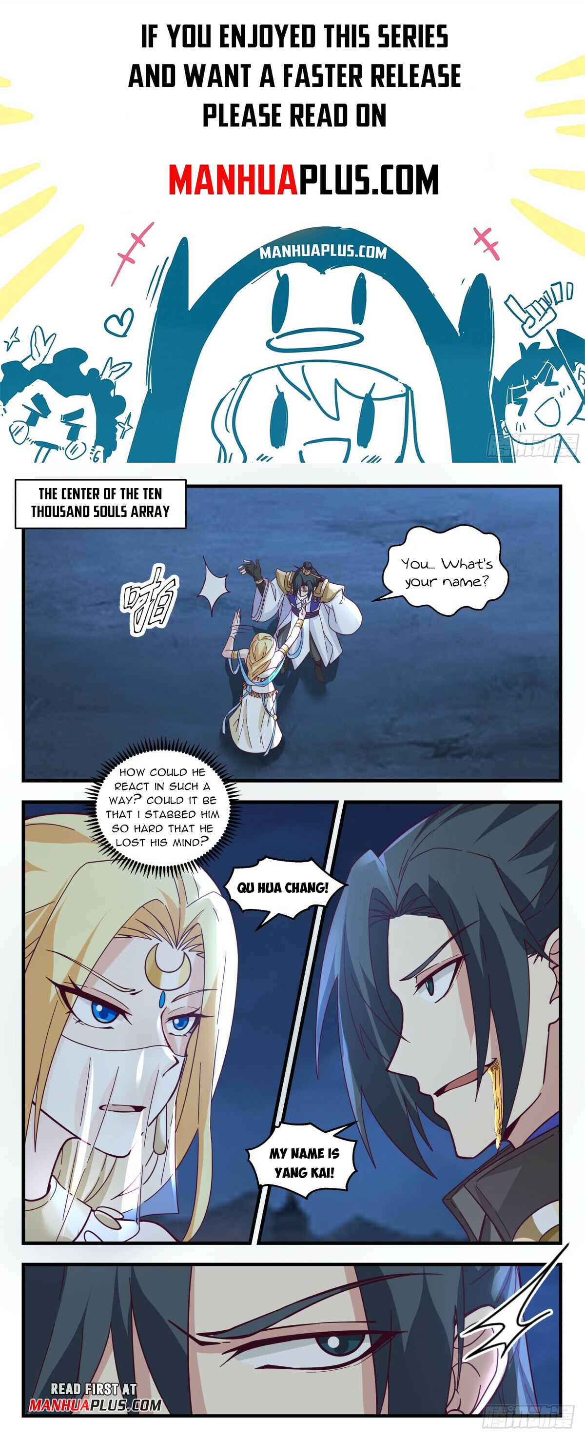 Martial Peak - chapter-2992 - Page 1