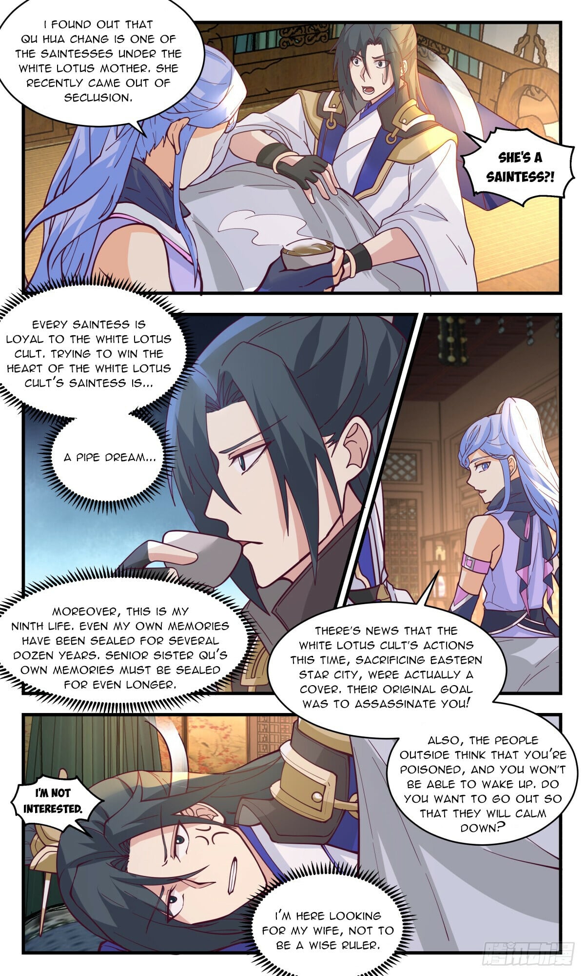 Martial Peak - chapter-2992 - Page 8