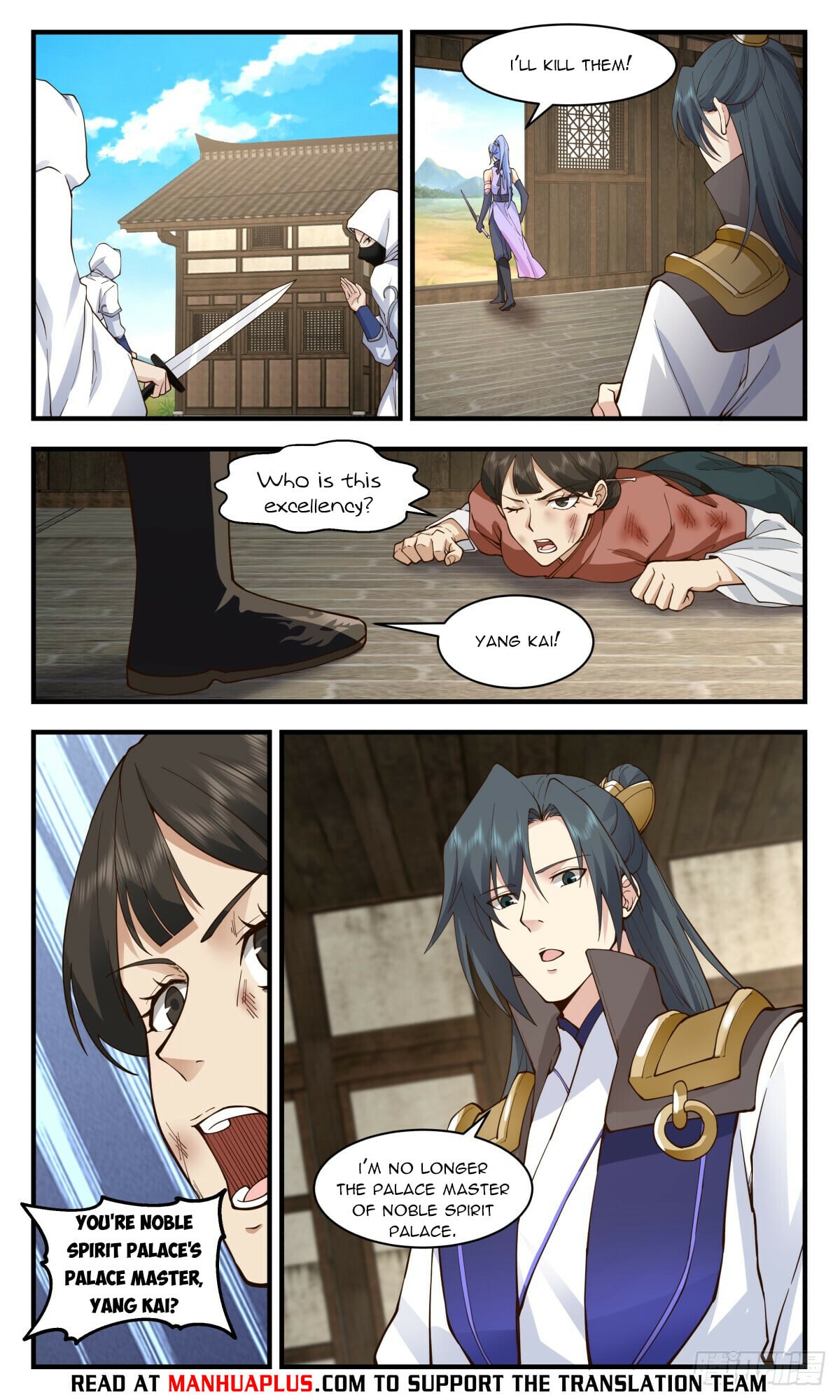 Martial Peak - chapter-2993 - Page 4