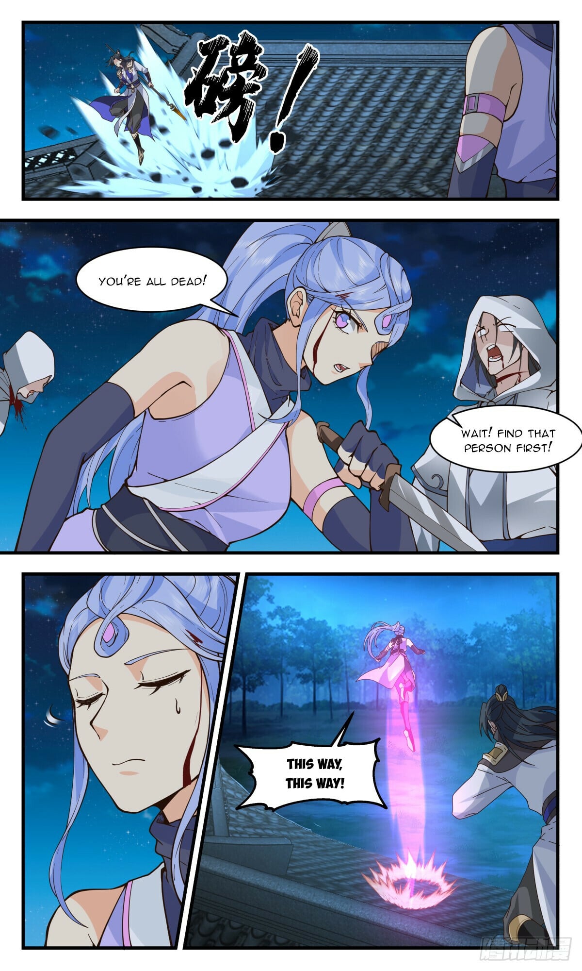 Martial Peak - chapter-2993 - Page 8
