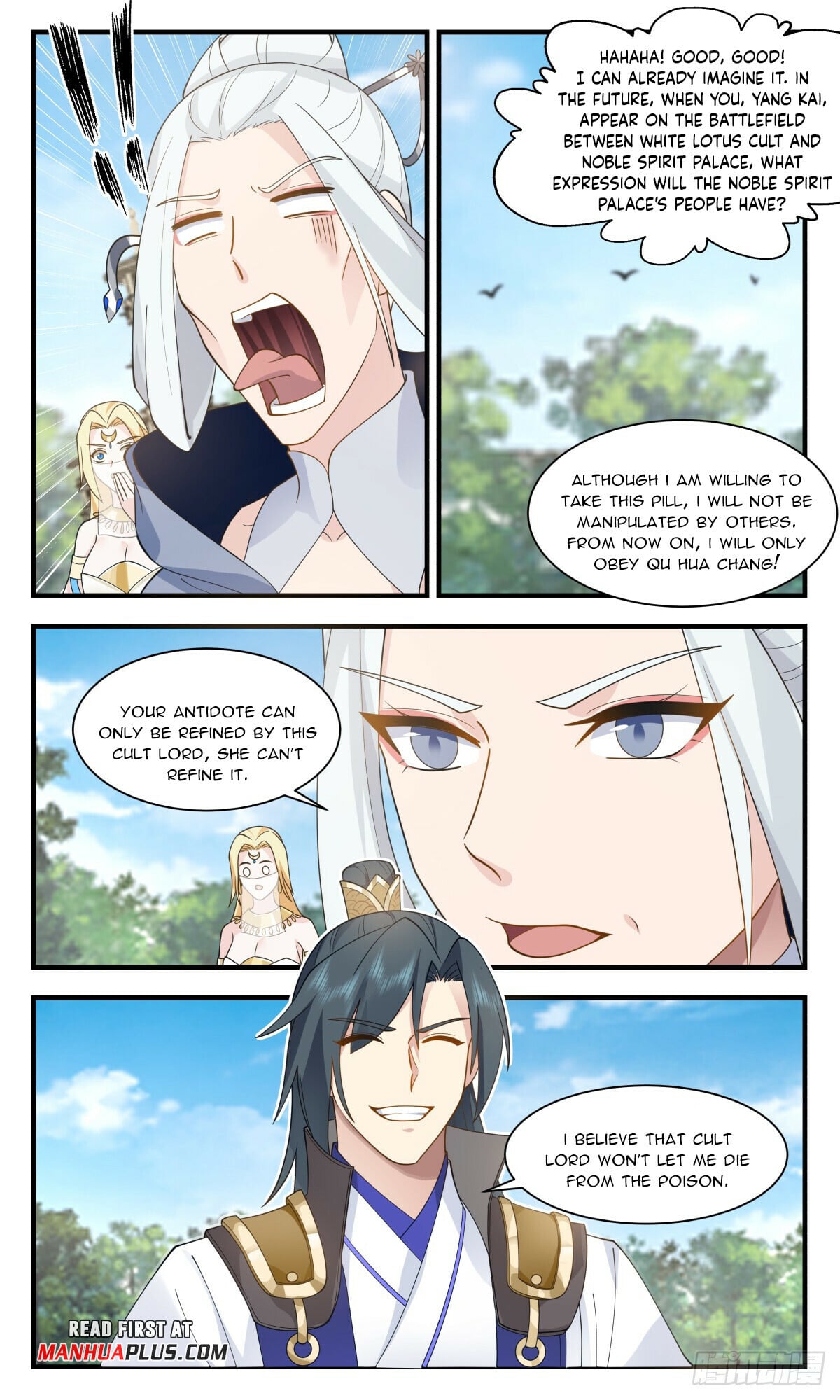 Martial Peak - chapter-2995 - Page 11