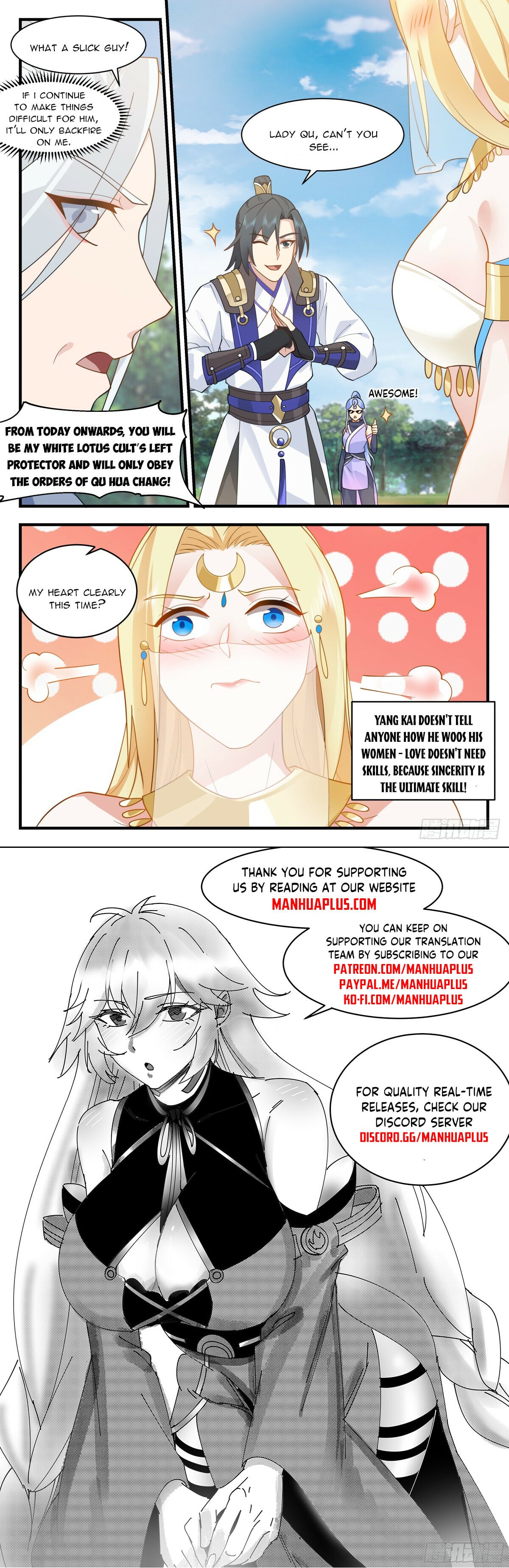 Martial Peak - chapter-2995 - Page 12