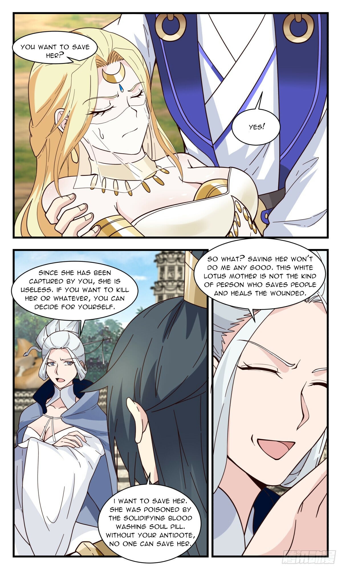 Martial Peak - chapter-2995 - Page 2