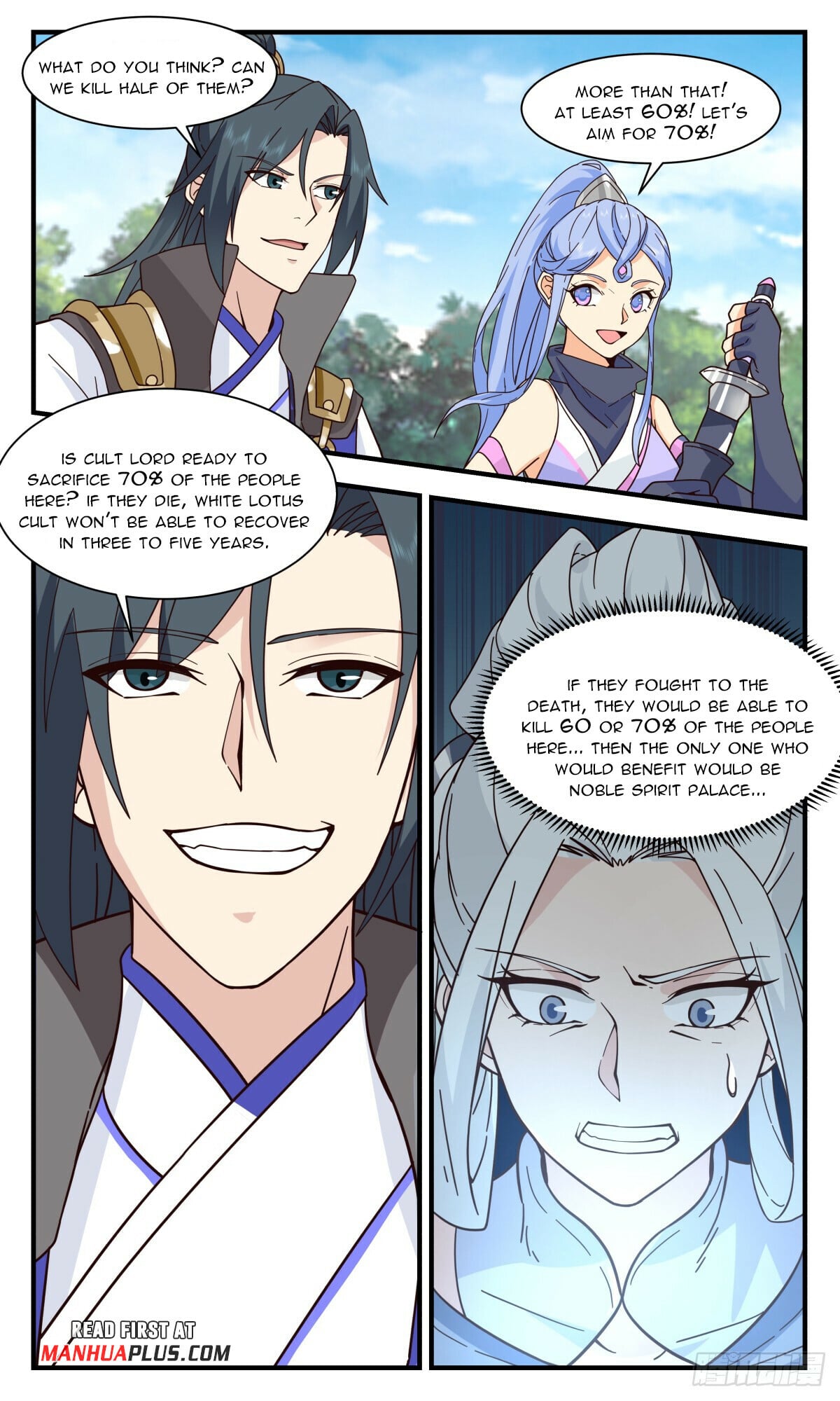 Martial Peak - chapter-2995 - Page 7
